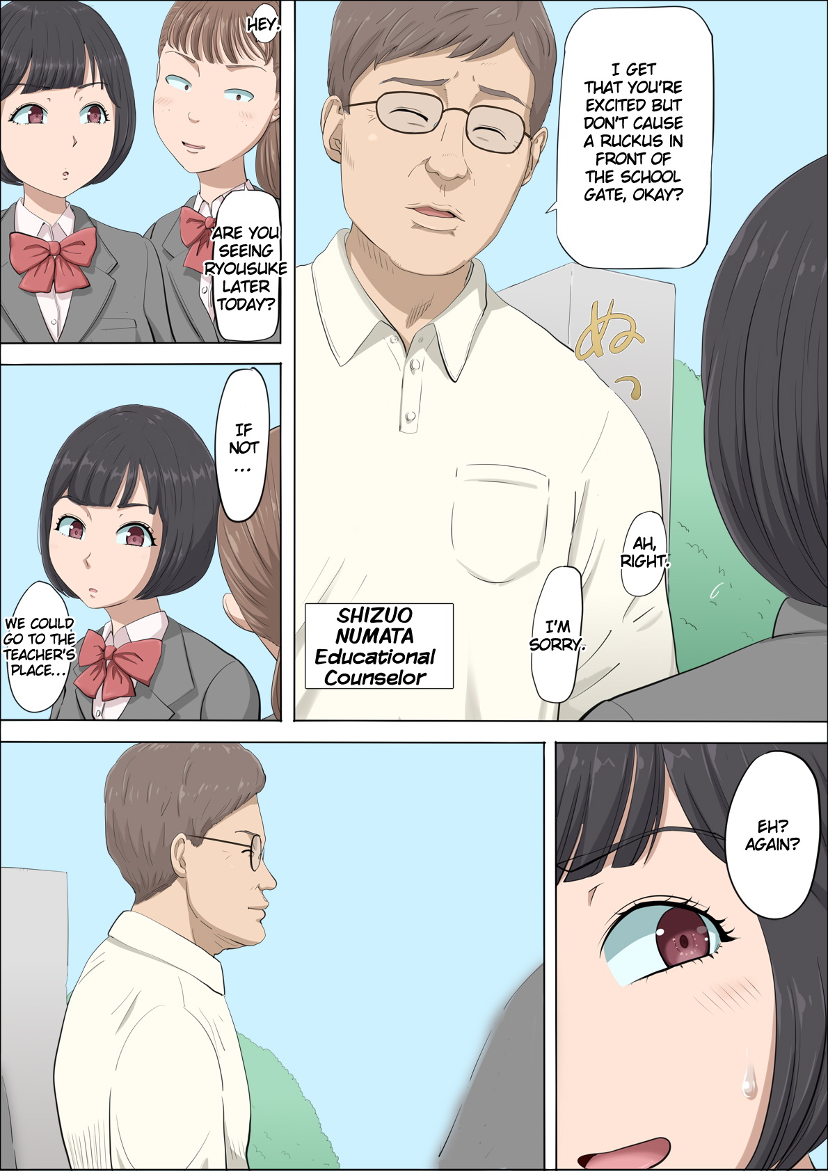 [Cotton House]Mahiru to Numata ~Wana ni Hamerareta Kanojo~ | Mahiru and Numata ~The Girl Who Fell into a Trap~[English] Page 6