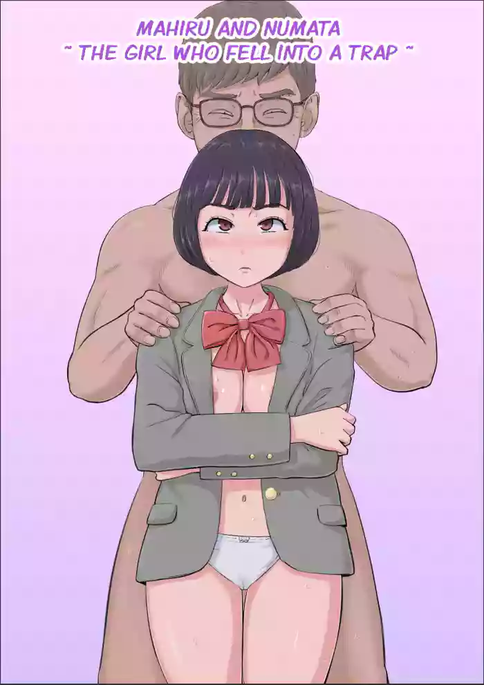 [Cotton House]Mahiru to Numata ~Wana ni Hamerareta Kanojo~ | Mahiru and Numata ~The Girl Who Fell into a Trap~[English]