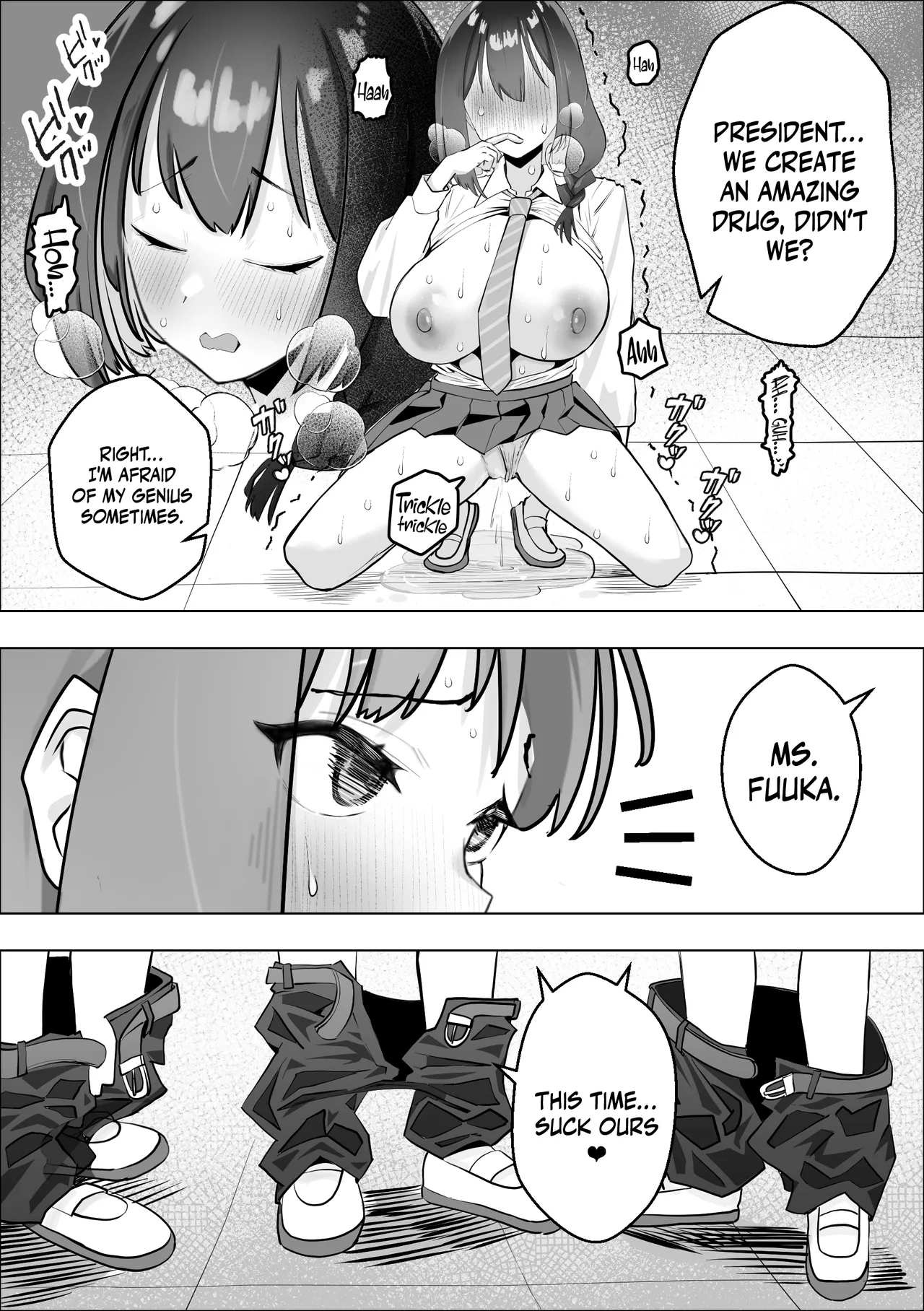 [Makuragi Zabuton]Saiminyaku -Shojo no Fuuki Iin o Yaritai Houdai | Hypnosis Drug -Doing As You Please With The Virgin Disciplinary Committee Member-[English] {Doujins.com} Page 14