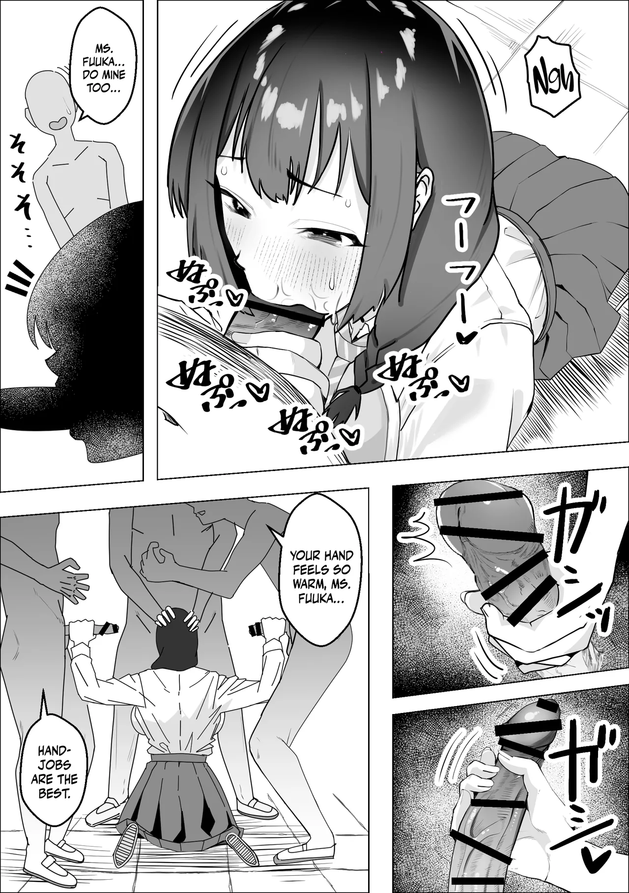 [Makuragi Zabuton]Saiminyaku -Shojo no Fuuki Iin o Yaritai Houdai | Hypnosis Drug -Doing As You Please With The Virgin Disciplinary Committee Member-[English] {Doujins.com} Page 16