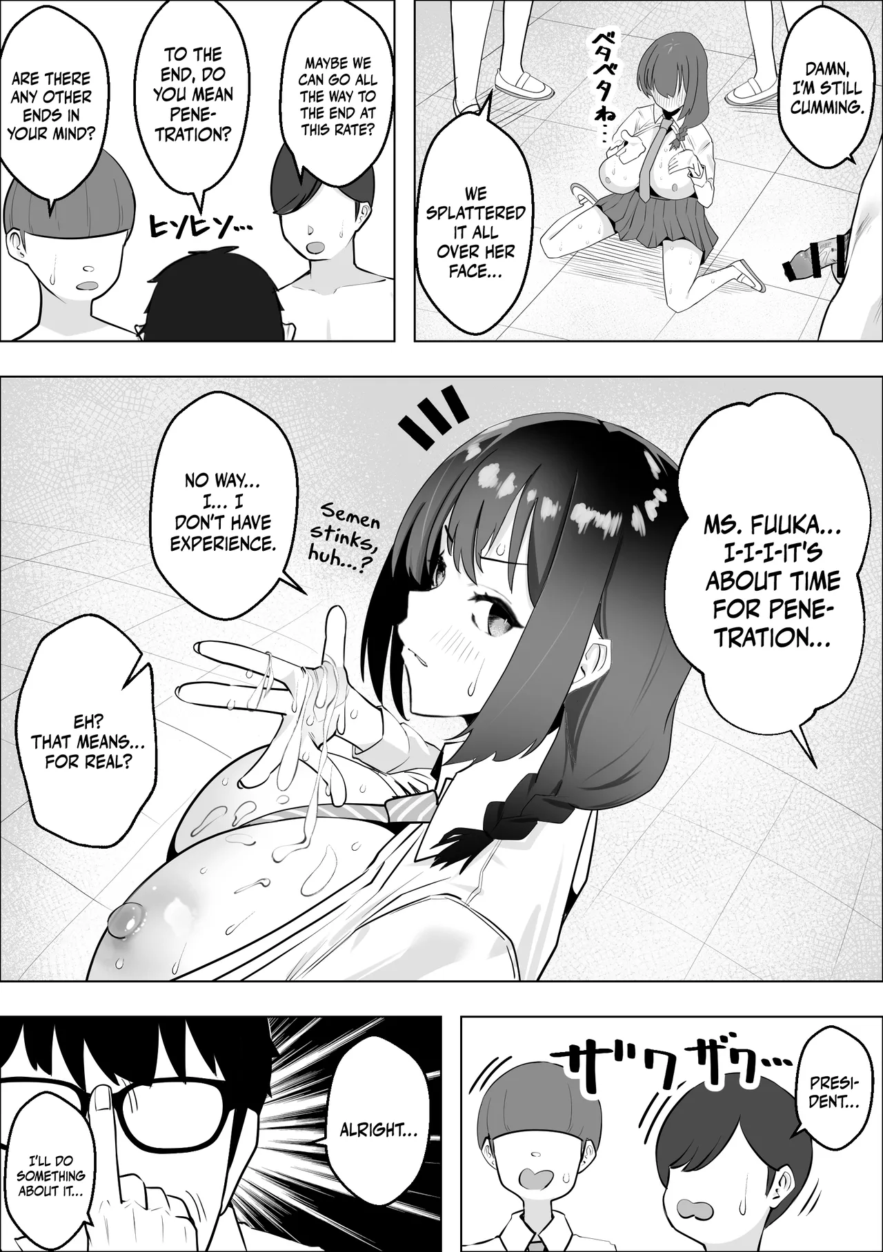 [Makuragi Zabuton]Saiminyaku -Shojo no Fuuki Iin o Yaritai Houdai | Hypnosis Drug -Doing As You Please With The Virgin Disciplinary Committee Member-[English] {Doujins.com} Page 19