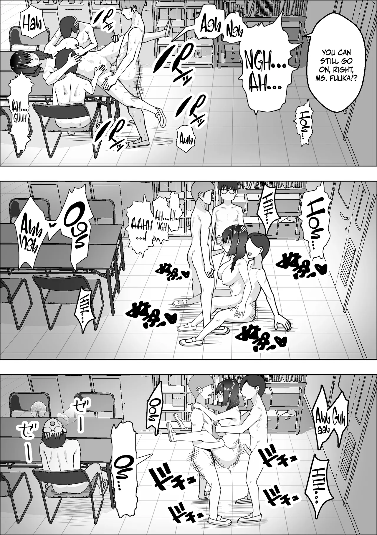 [Makuragi Zabuton]Saiminyaku -Shojo no Fuuki Iin o Yaritai Houdai | Hypnosis Drug -Doing As You Please With The Virgin Disciplinary Committee Member-[English] {Doujins.com} Page 26