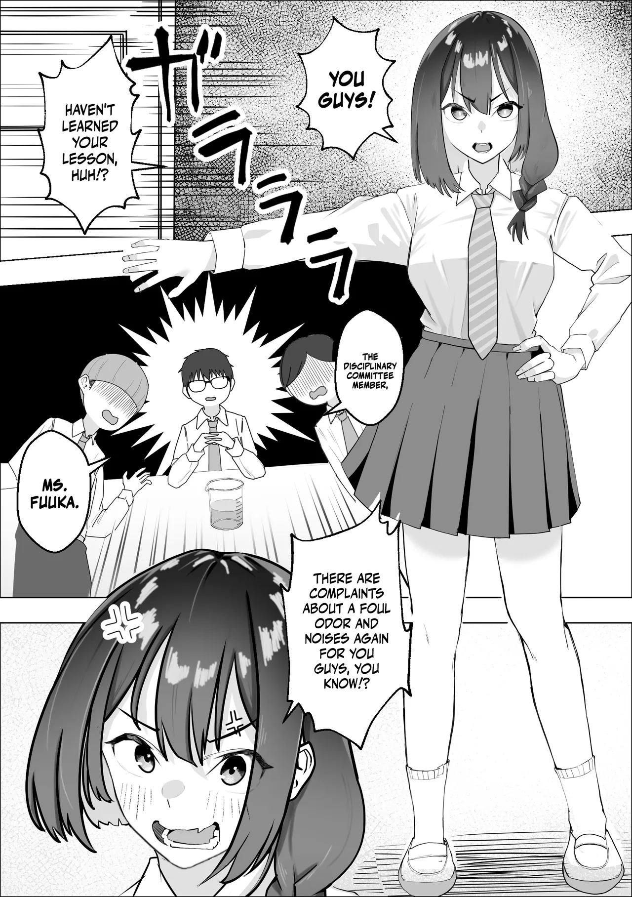 [Makuragi Zabuton]Saiminyaku -Shojo no Fuuki Iin o Yaritai Houdai | Hypnosis Drug -Doing As You Please With The Virgin Disciplinary Committee Member-[English] {Doujins.com} Page 4