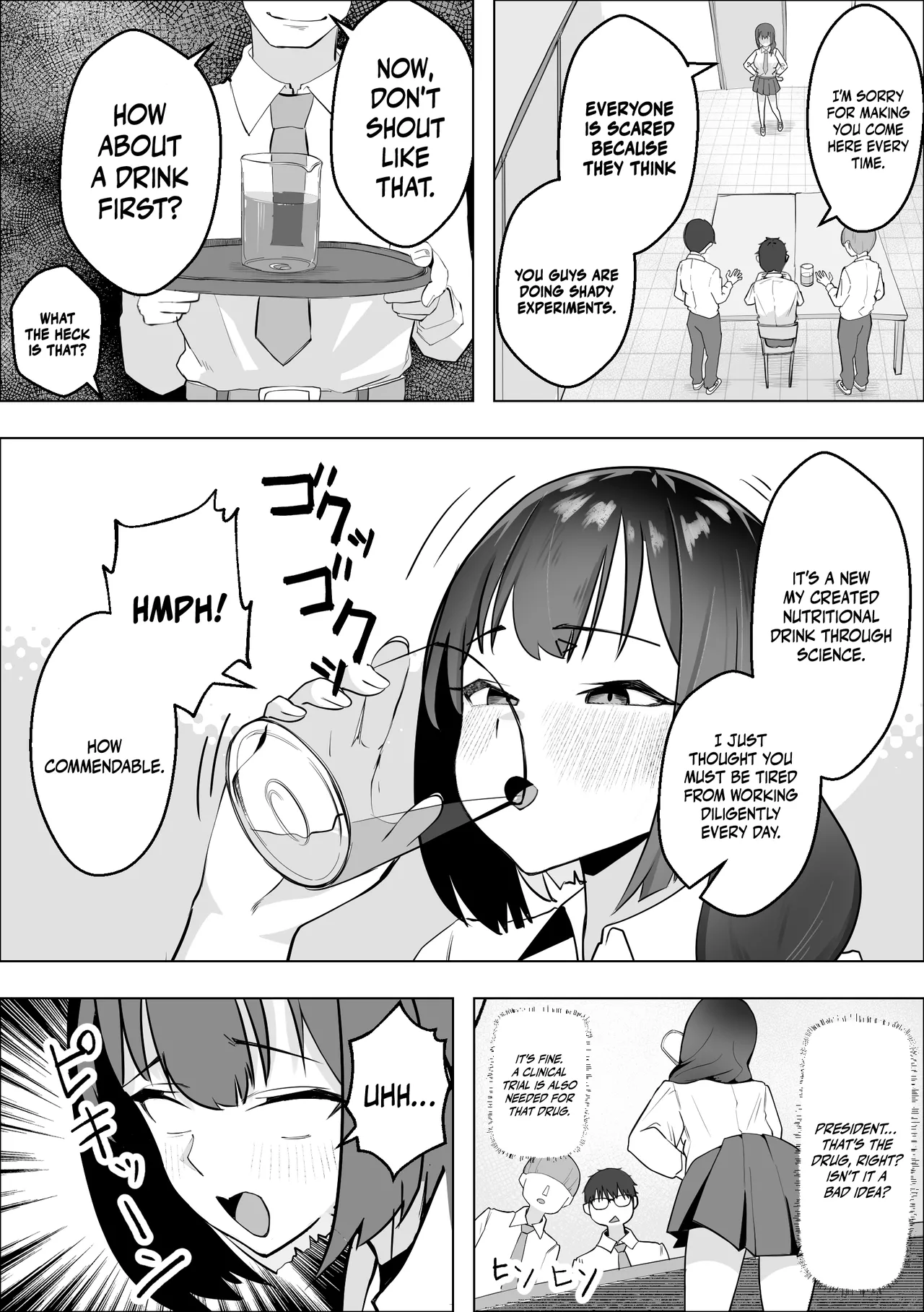 [Makuragi Zabuton]Saiminyaku -Shojo no Fuuki Iin o Yaritai Houdai | Hypnosis Drug -Doing As You Please With The Virgin Disciplinary Committee Member-[English] {Doujins.com} Page 5