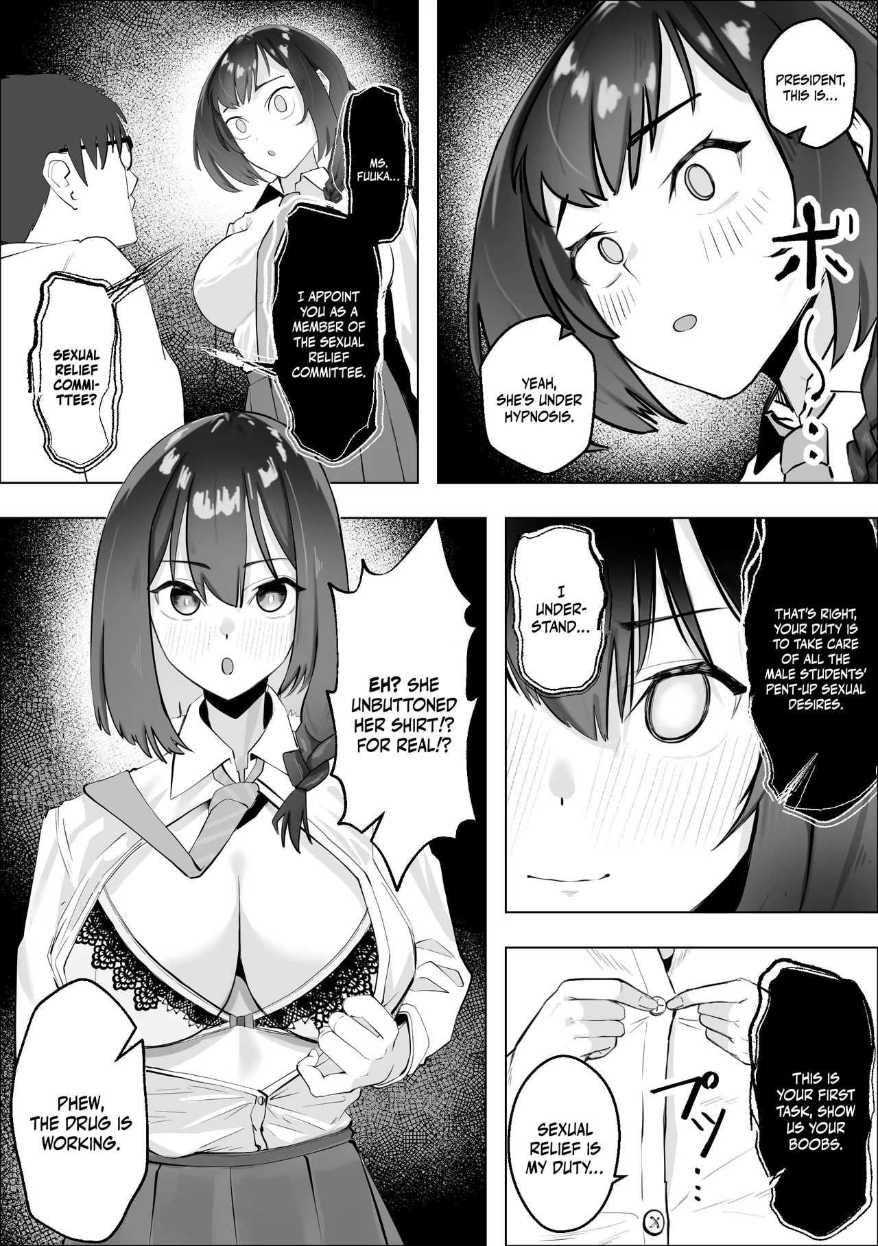 [Makuragi Zabuton]Saiminyaku -Shojo no Fuuki Iin o Yaritai Houdai | Hypnosis Drug -Doing As You Please With The Virgin Disciplinary Committee Member-[English] {Doujins.com} Page 6