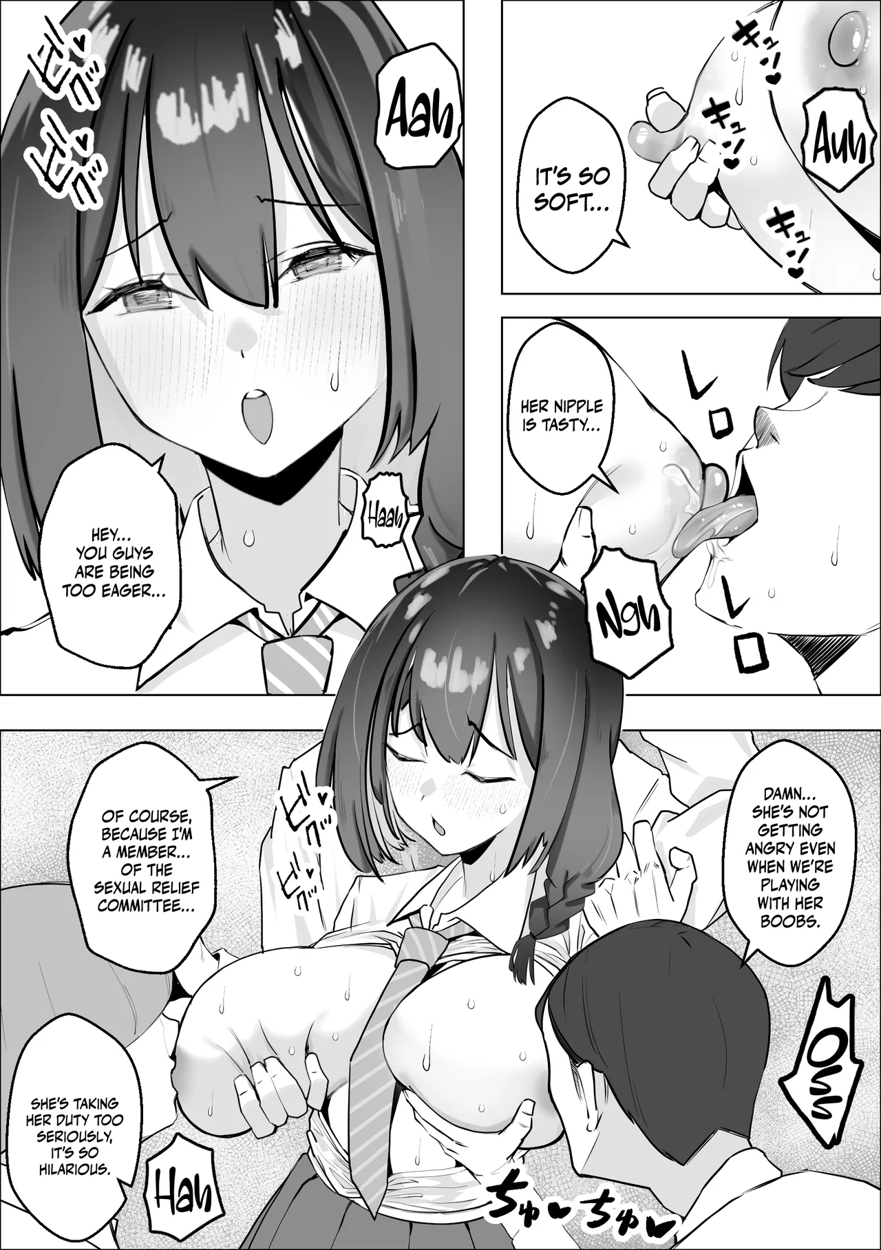 [Makuragi Zabuton]Saiminyaku -Shojo no Fuuki Iin o Yaritai Houdai | Hypnosis Drug -Doing As You Please With The Virgin Disciplinary Committee Member-[English] {Doujins.com} Page 9
