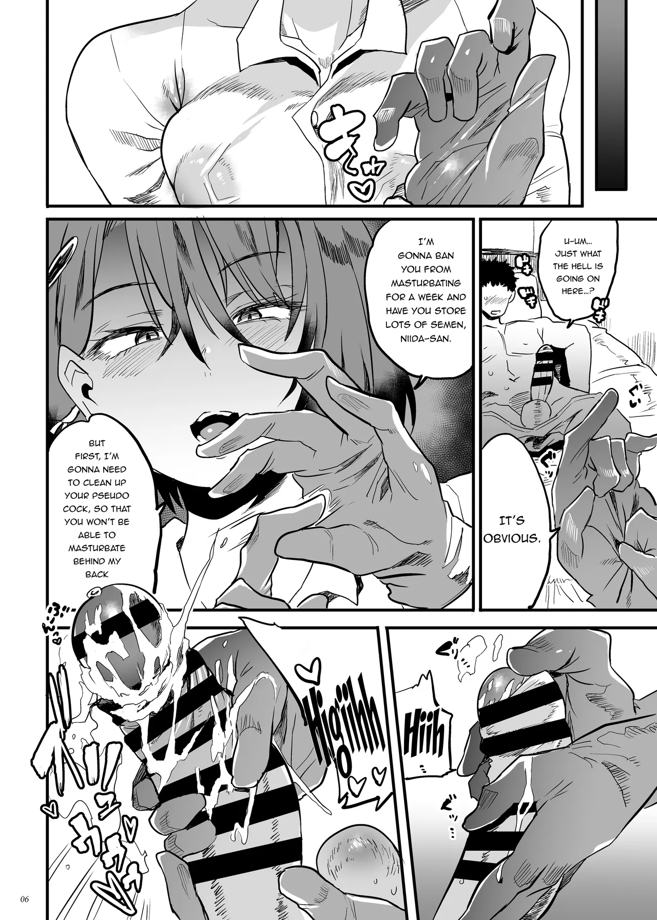 [Puppukupu (Kawaisaw)]Tonari no OL-san wa Shikkari Kanrishinai to Ki ga Sumanai | The Office Lady Next Door Won't Leave Me Be Unless She Keeps Me Under Control[English] {Doujins.com} [Digital] Page 5