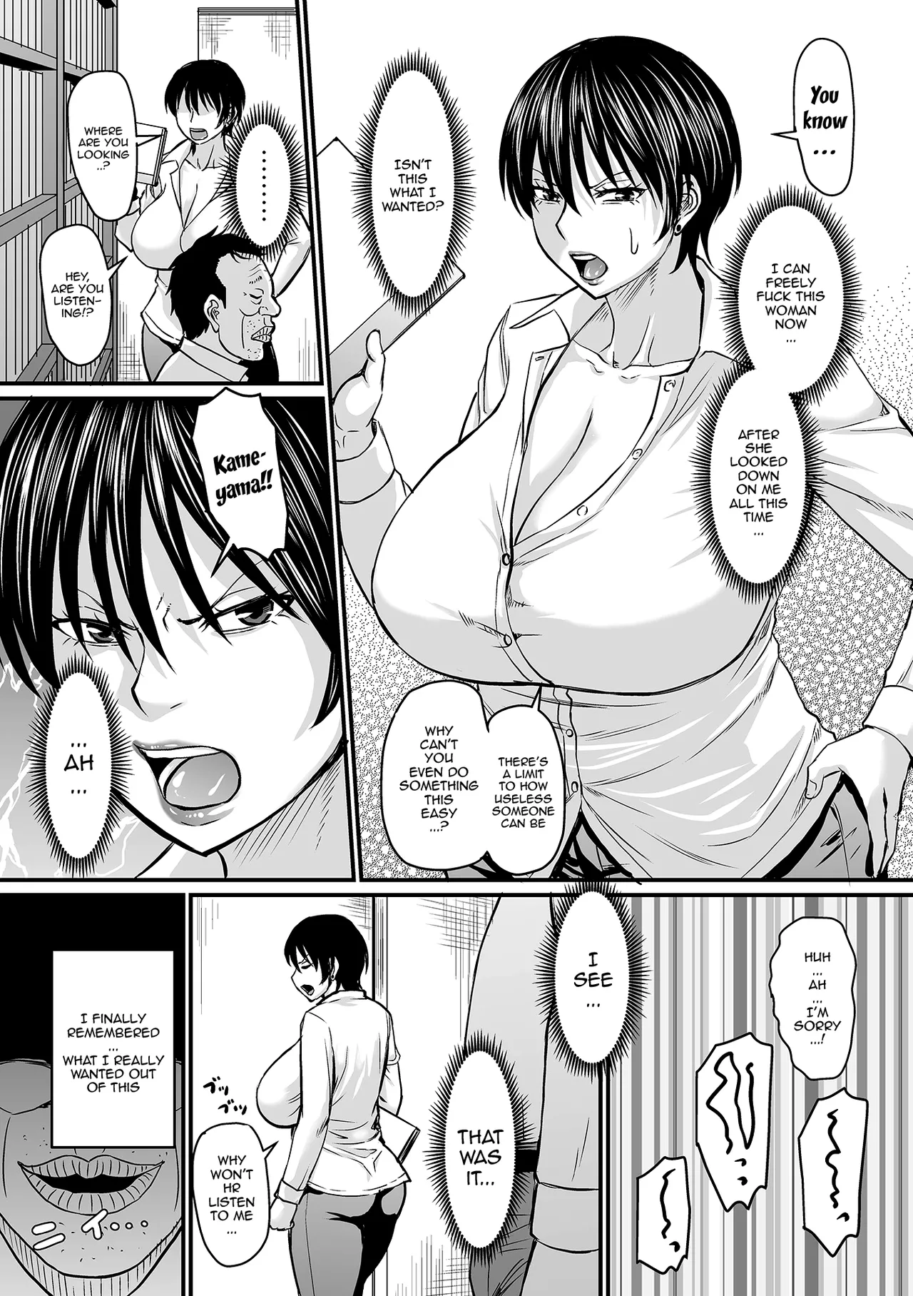 [Jirou]Sennou Appli de Iinari Onaho Joshi / Let's Make A Compliant Onaho Girl Using The Brainwashing App Ch.1-3[English] {Doujins.com} Page 67