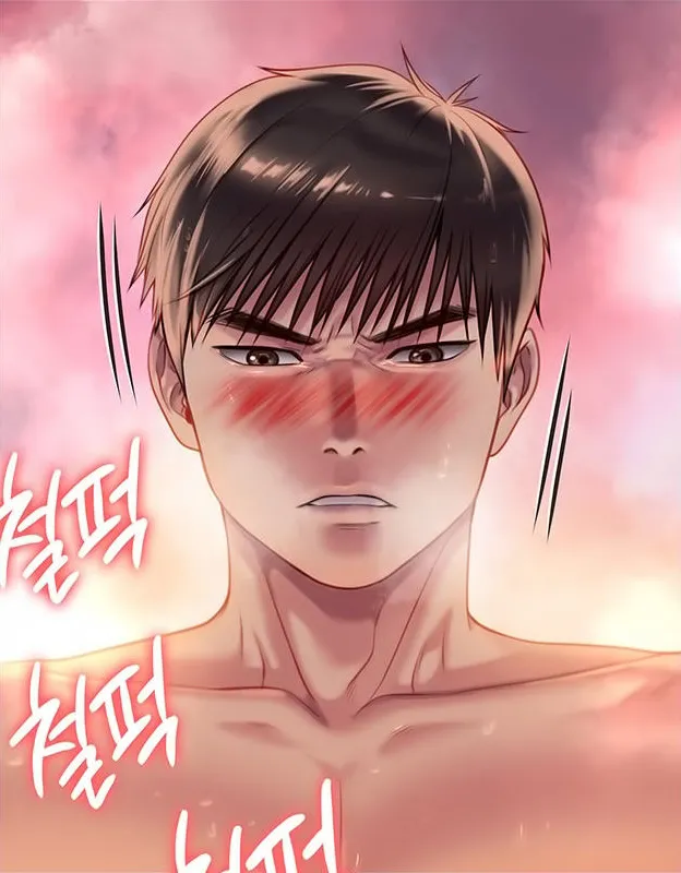 [Active Volcano]Queen Bee - Chapter 223-224 - Vanilla Sex With Dallee(4) Page 35