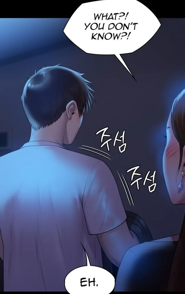 [Active Volcano]Queen Bee - Chapter 223-224 - Vanilla Sex With Dallee(4) Page 4