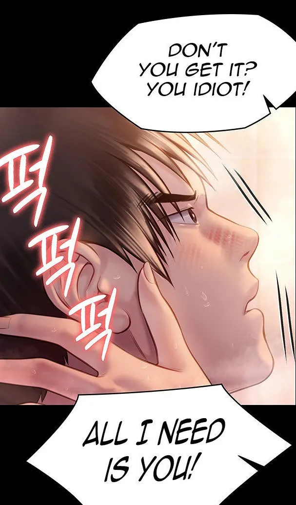 [Active Volcano]Queen Bee - Chapter 223-224 - Vanilla Sex With Dallee(4) Page 64