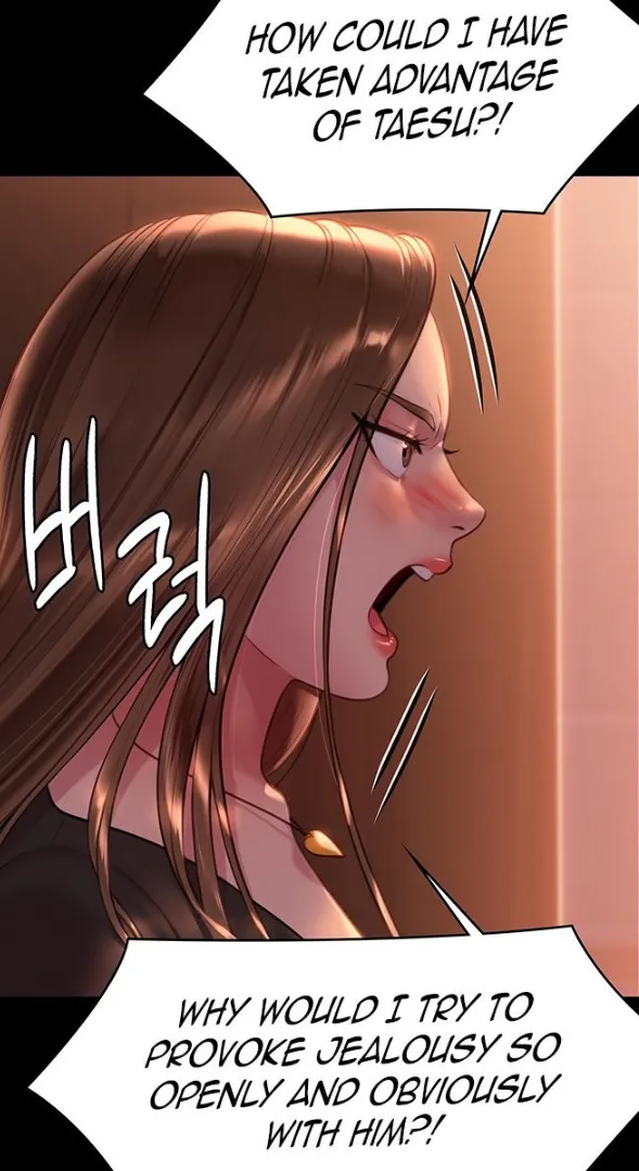 [Active Volcano]Queen Bee - Chapter 223-224 - Vanilla Sex With Dallee(4) Page 7