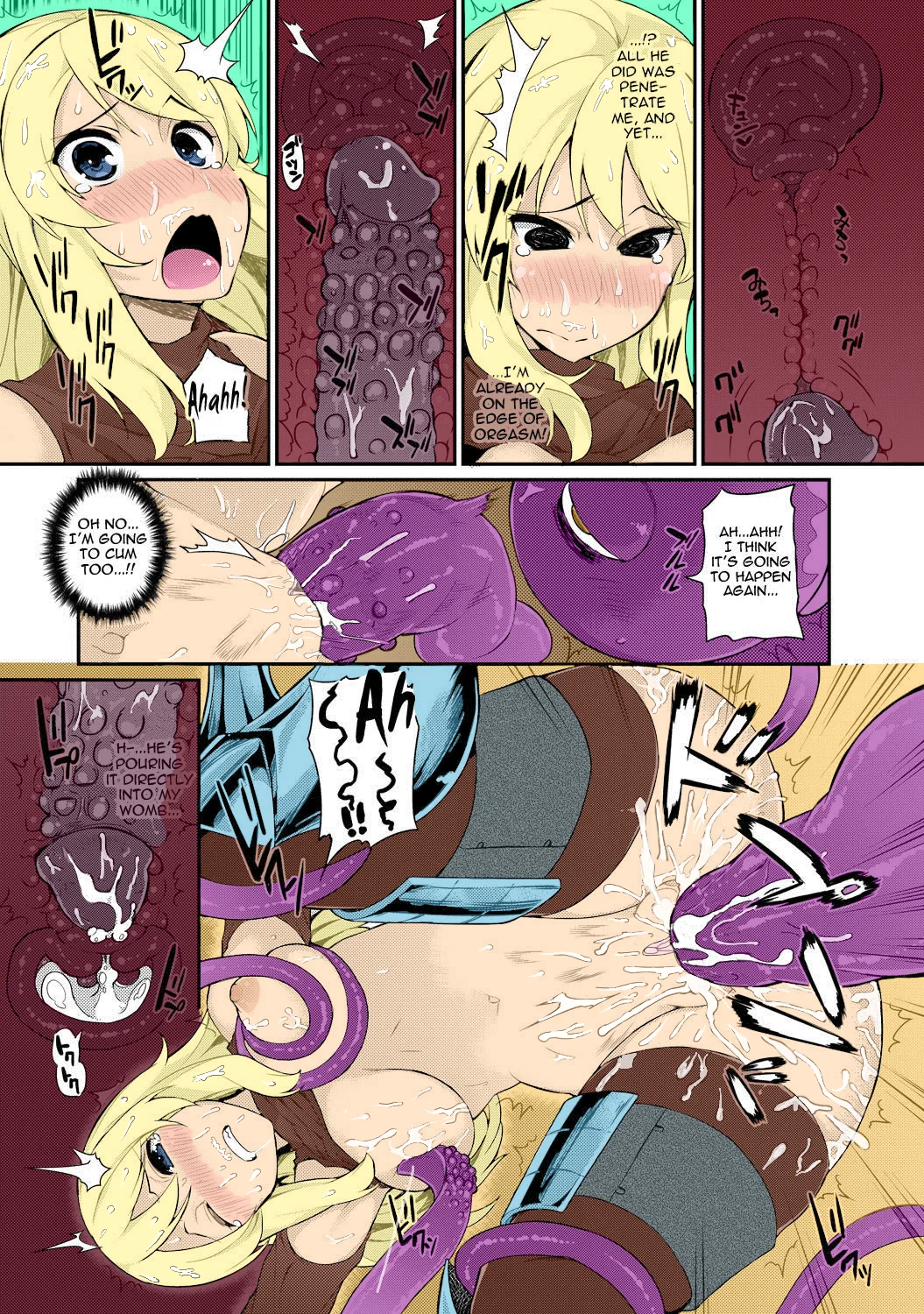 Tentacles Training Full Color Page 11