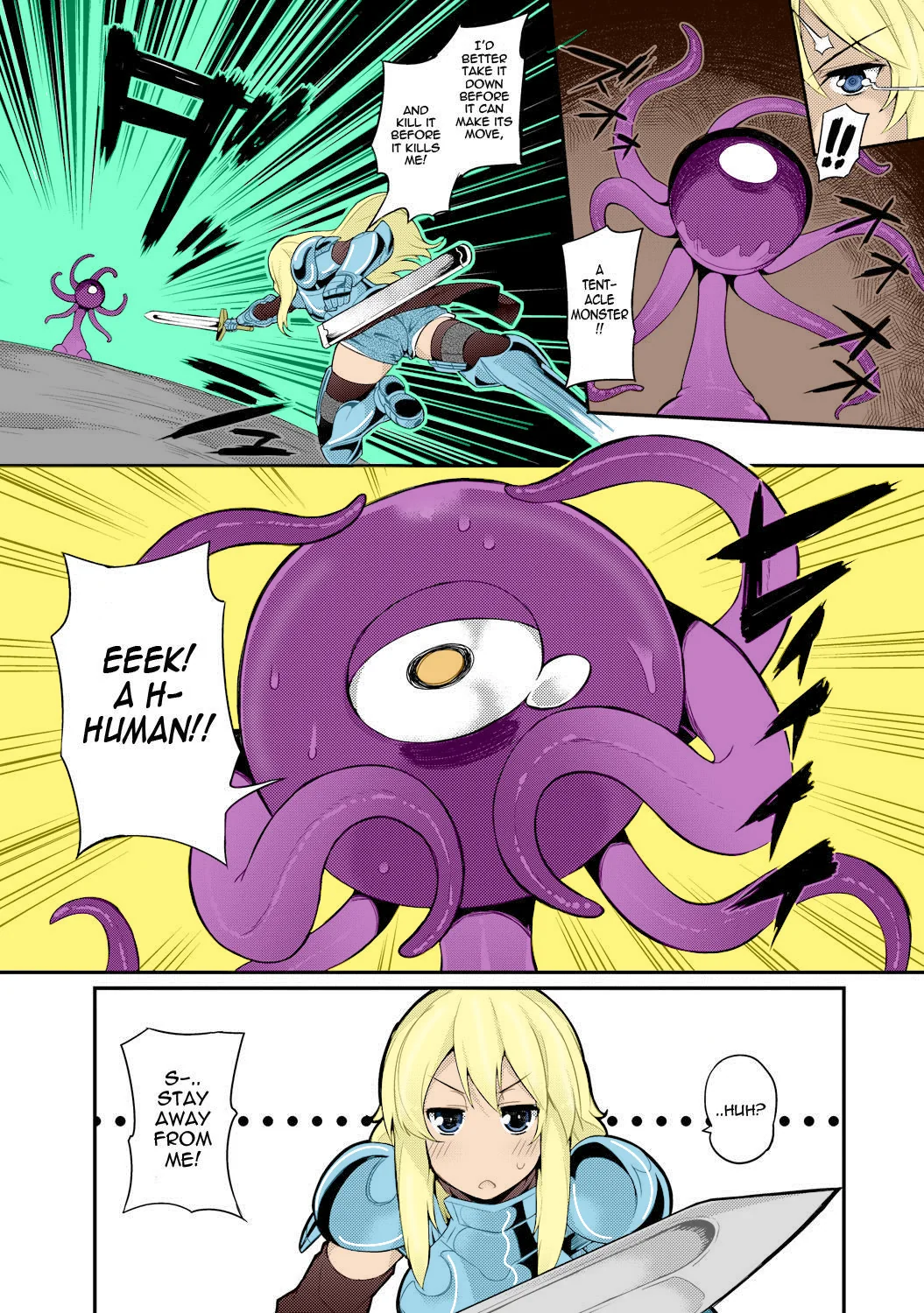 Tentacles Training Full Color Page 2