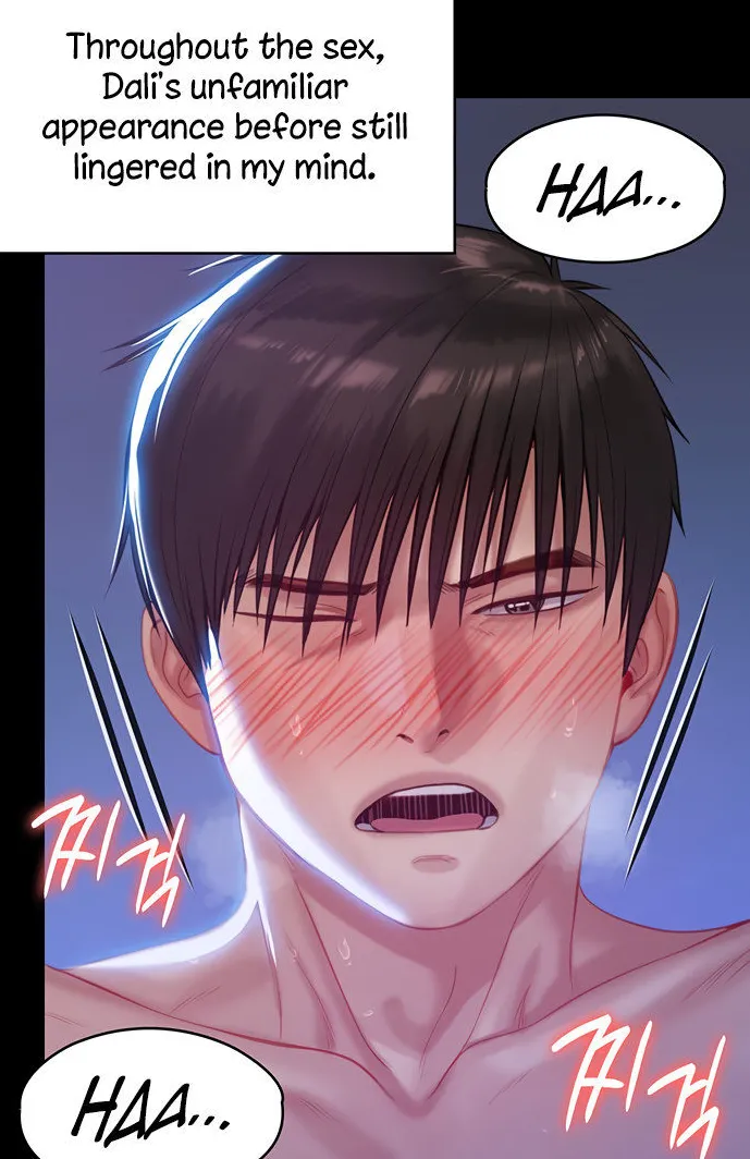 [Active Volcano]Queen Bee - Chapter 225 - Vanilla Sex With Dallee(5) Page 12