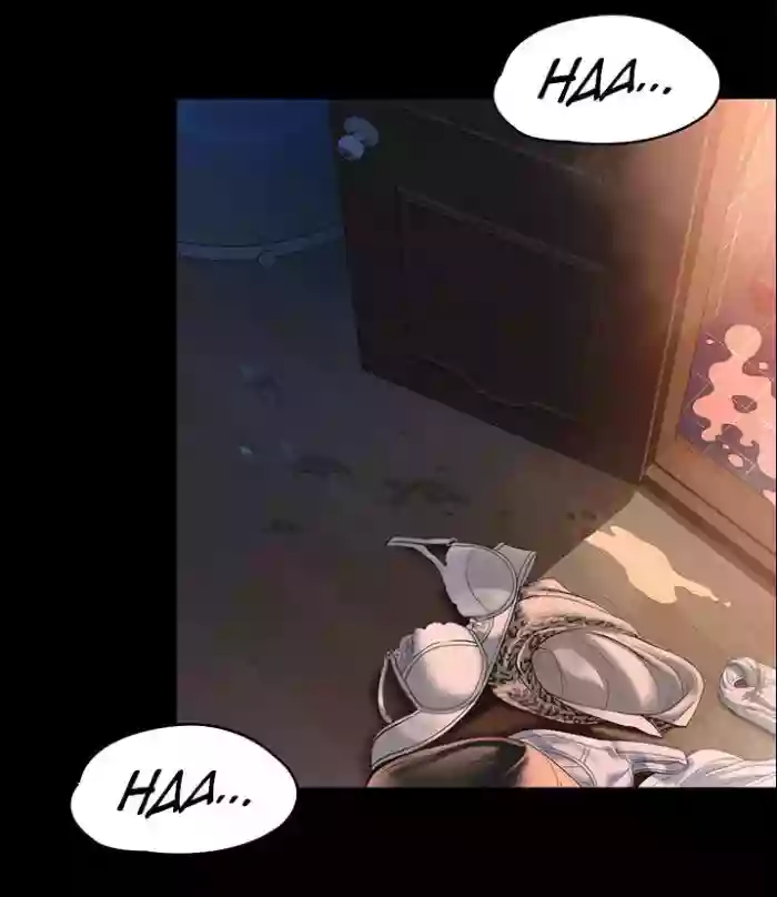 [Active Volcano]Queen Bee - Chapter 225 - Vanilla Sex With Dallee(5)