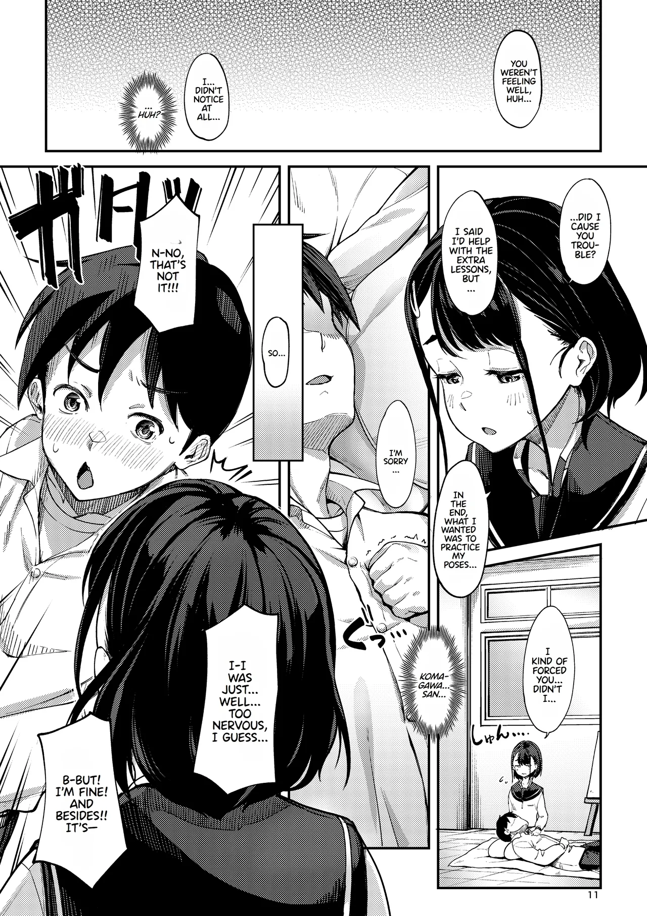 [Room Guarder (Tokinobutt)]Bijutsu Model-bu no Komagawa-san | The Art Model Club's Komagawa-san[English] [Digital] Page 11