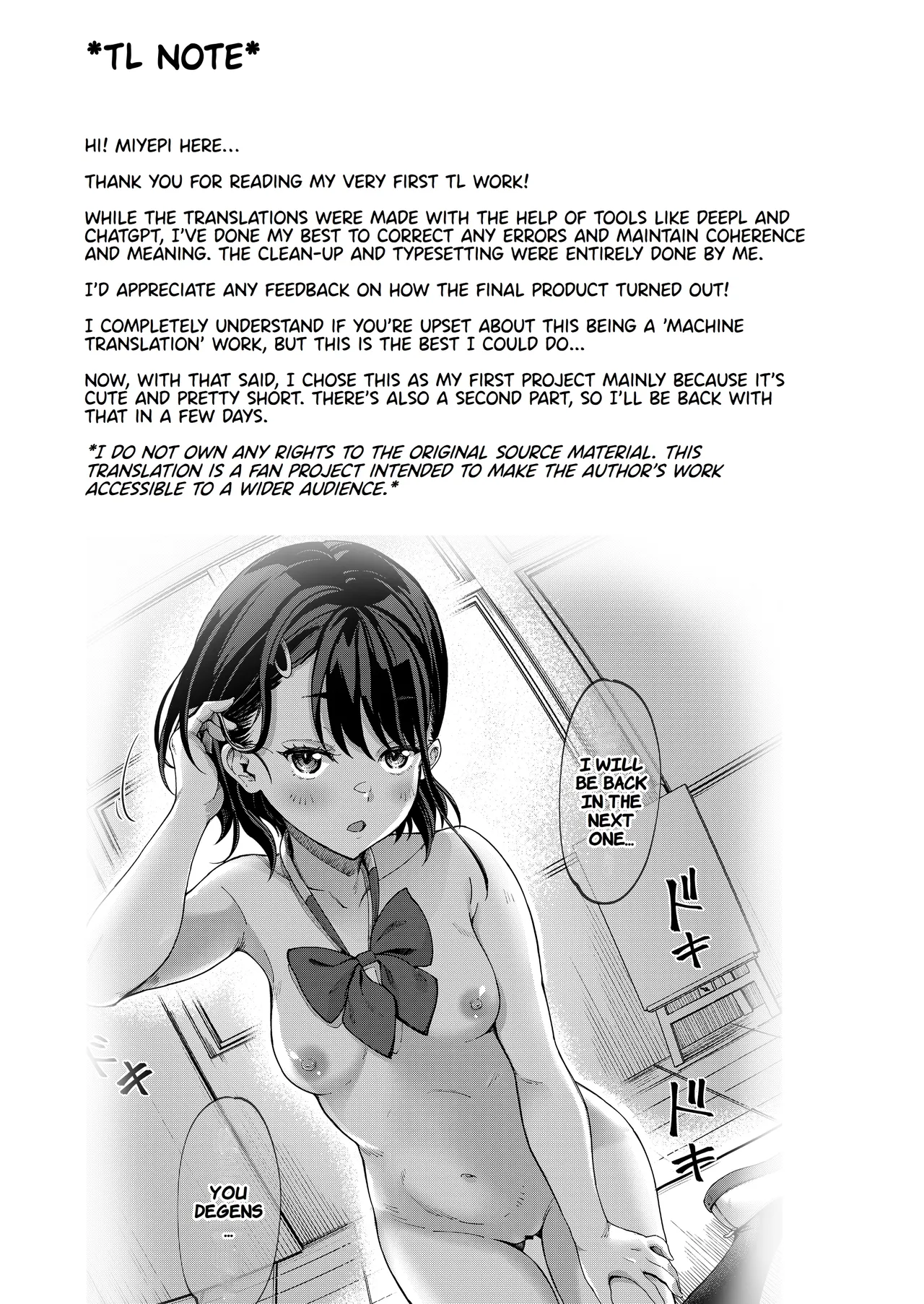 [Room Guarder (Tokinobutt)]Bijutsu Model-bu no Komagawa-san | The Art Model Club's Komagawa-san[English] [Digital] Page 17