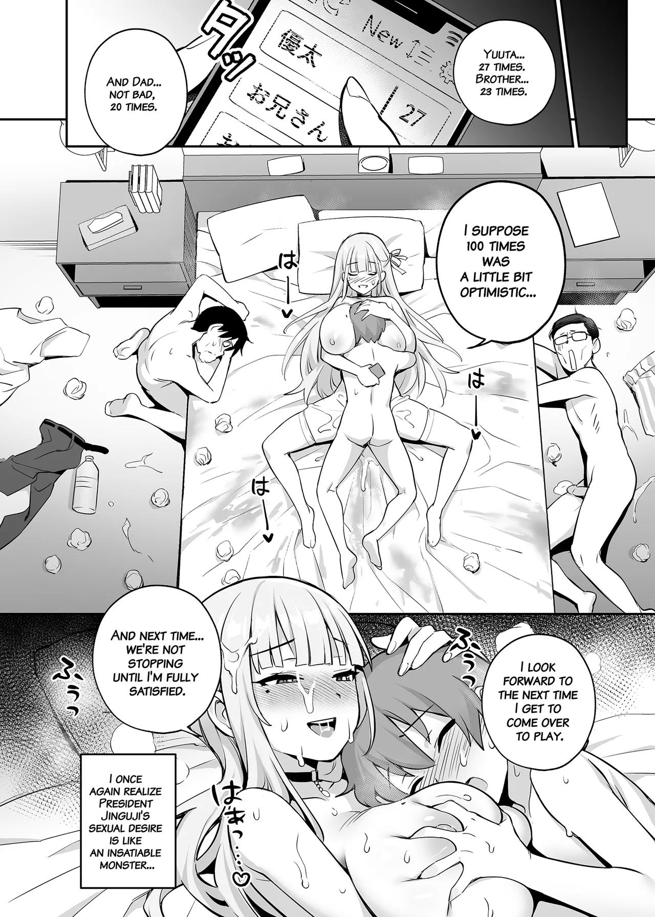 [TRY]Akogare no Seitokaichou ga Kyonyuu Sugiru Ken 2 11-12[English] [Decensored] Page 18