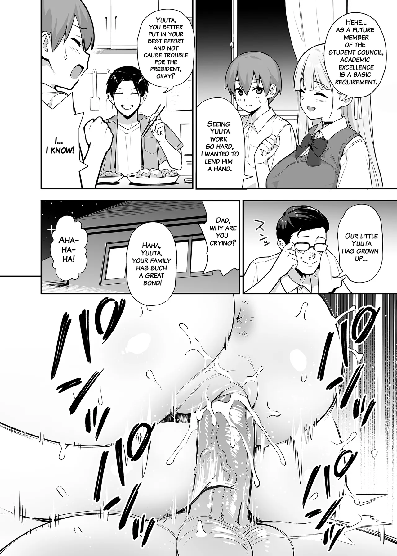 [TRY]Akogare no Seitokaichou ga Kyonyuu Sugiru Ken 2 11-12[English] [Decensored] Page 2
