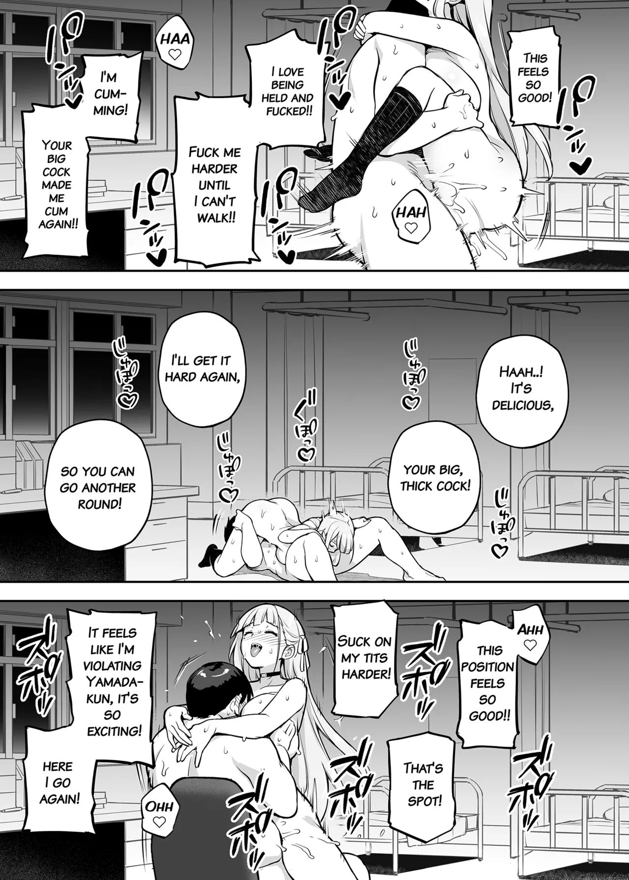 [TRY]Akogare no Seitokaichou ga Kyonyuu Sugiru Ken 2 11-12[English] [Decensored] Page 27