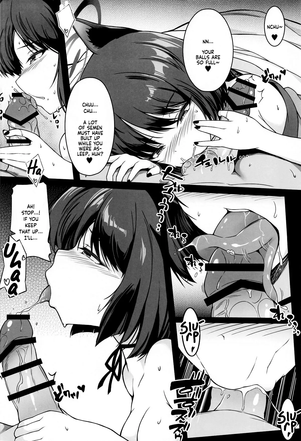 (C104) [TCA Cycle (Gairou)]Kikyou to Ichinichijuu H Shimakuri | All Day Sex with Kikyou(Blue Archive) [English] Page 3