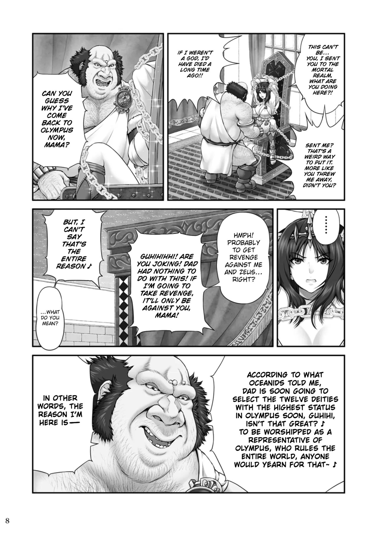[MYTHICAL WORLD (Lioreo)]WETDREAMER ~Fukushuu no Gyokuza~ | WETDREAMER ~Throne of Vengeance~[English] [Chalklog] Page 10
