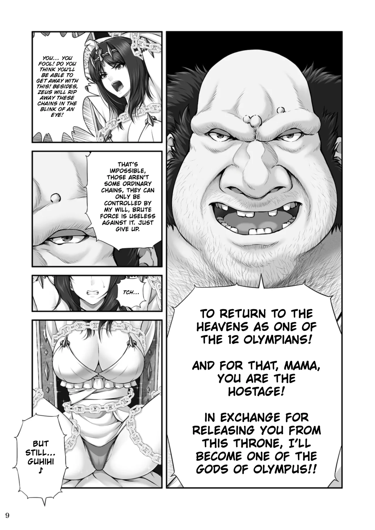 [MYTHICAL WORLD (Lioreo)]WETDREAMER ~Fukushuu no Gyokuza~ | WETDREAMER ~Throne of Vengeance~[English] [Chalklog] Page 11