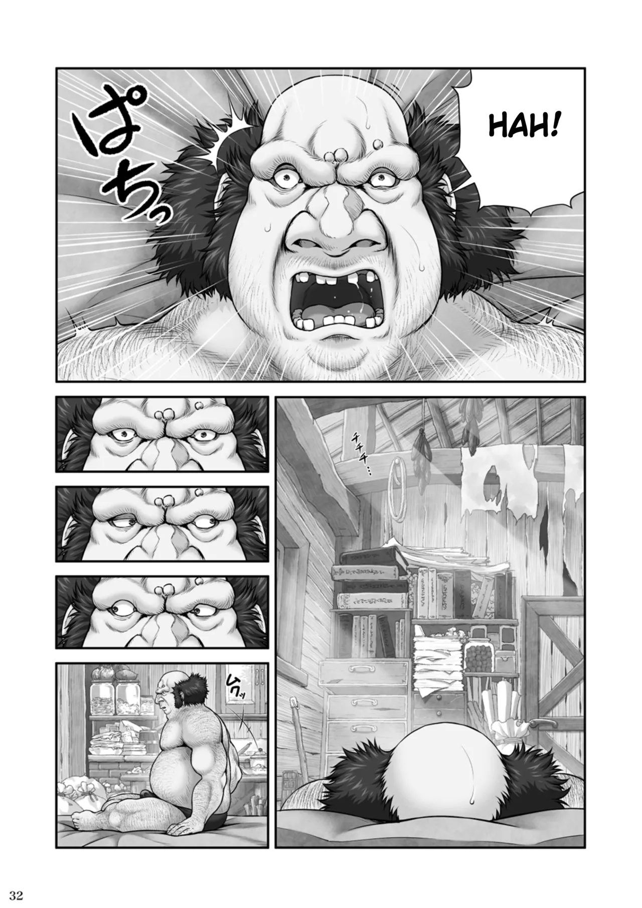 [MYTHICAL WORLD (Lioreo)]WETDREAMER ~Fukushuu no Gyokuza~ | WETDREAMER ~Throne of Vengeance~[English] [Chalklog] Page 34