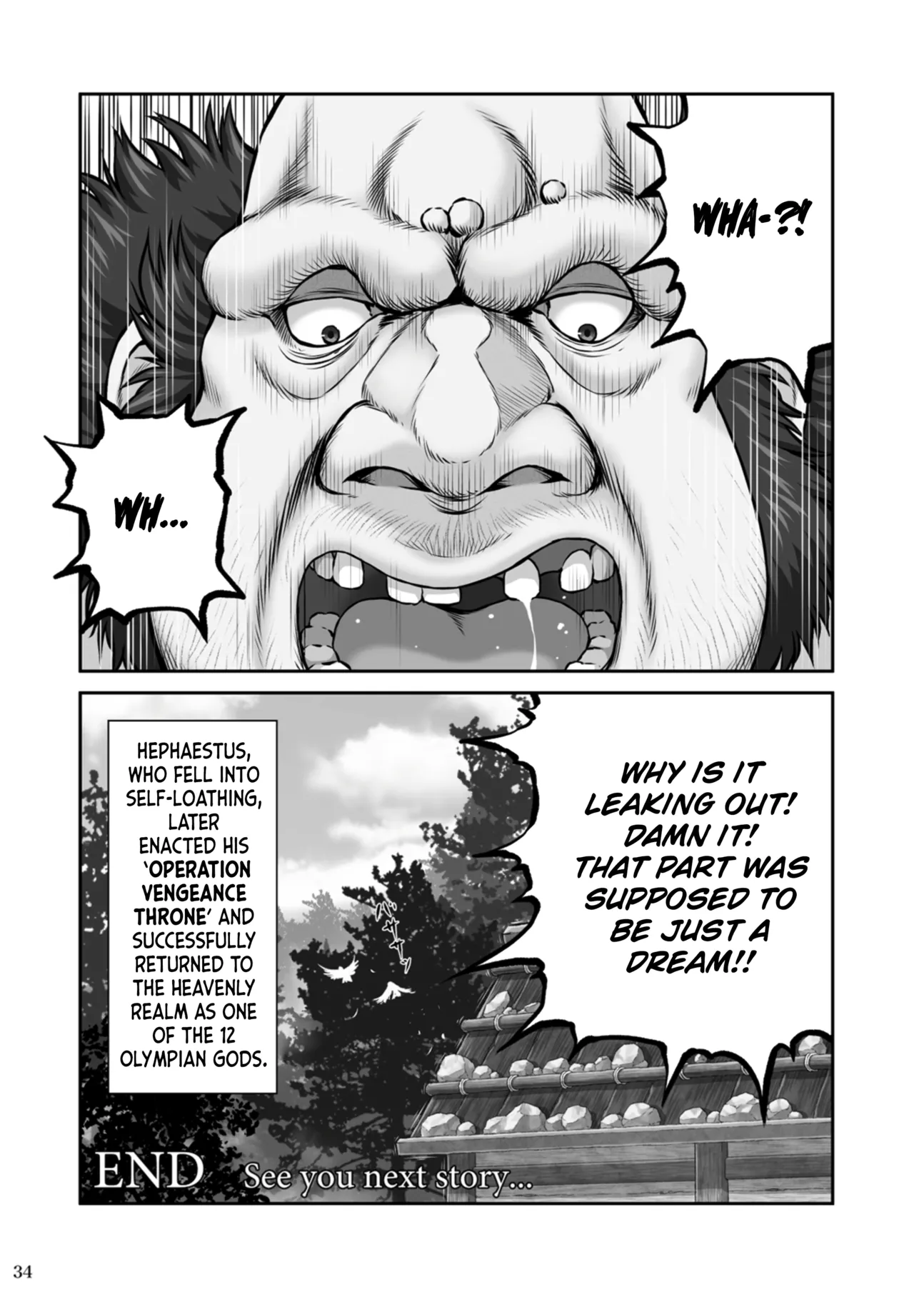 [MYTHICAL WORLD (Lioreo)]WETDREAMER ~Fukushuu no Gyokuza~ | WETDREAMER ~Throne of Vengeance~[English] [Chalklog] Page 36