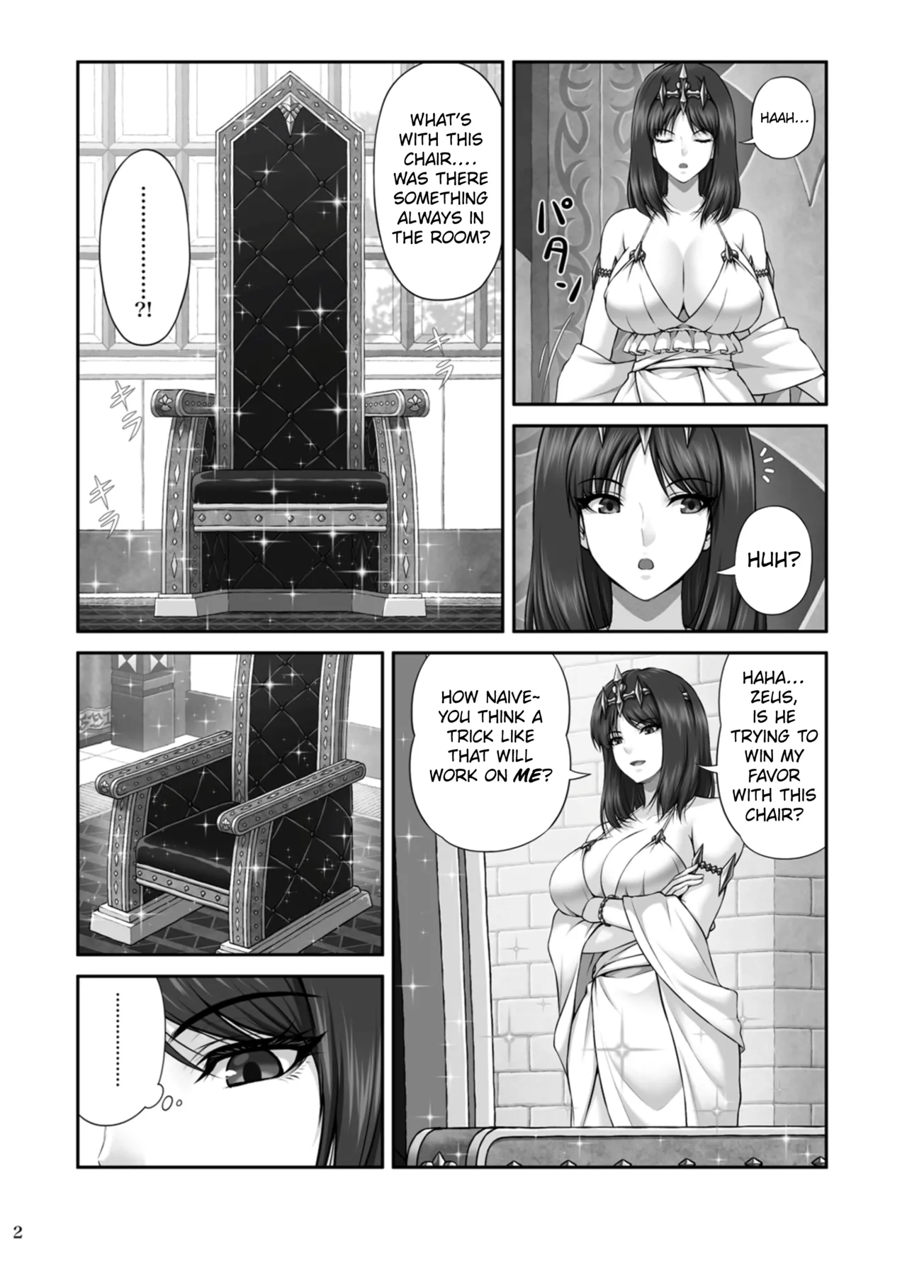[MYTHICAL WORLD (Lioreo)]WETDREAMER ~Fukushuu no Gyokuza~ | WETDREAMER ~Throne of Vengeance~[English] [Chalklog] Page 4