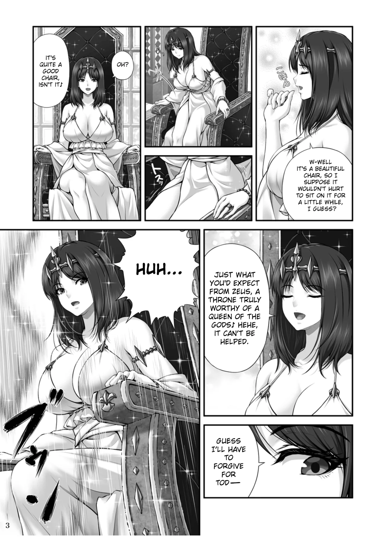 [MYTHICAL WORLD (Lioreo)]WETDREAMER ~Fukushuu no Gyokuza~ | WETDREAMER ~Throne of Vengeance~[English] [Chalklog] Page 5