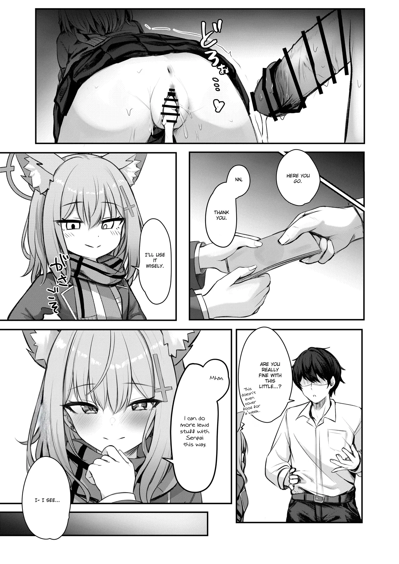[Porenoinariya (Porenoinari)]Tokubetsu Sensei Shien Gakari. | Special Sensei Assistance Duty(Blue Archive) [English] [Hitode Scans] [Digital] Page 11