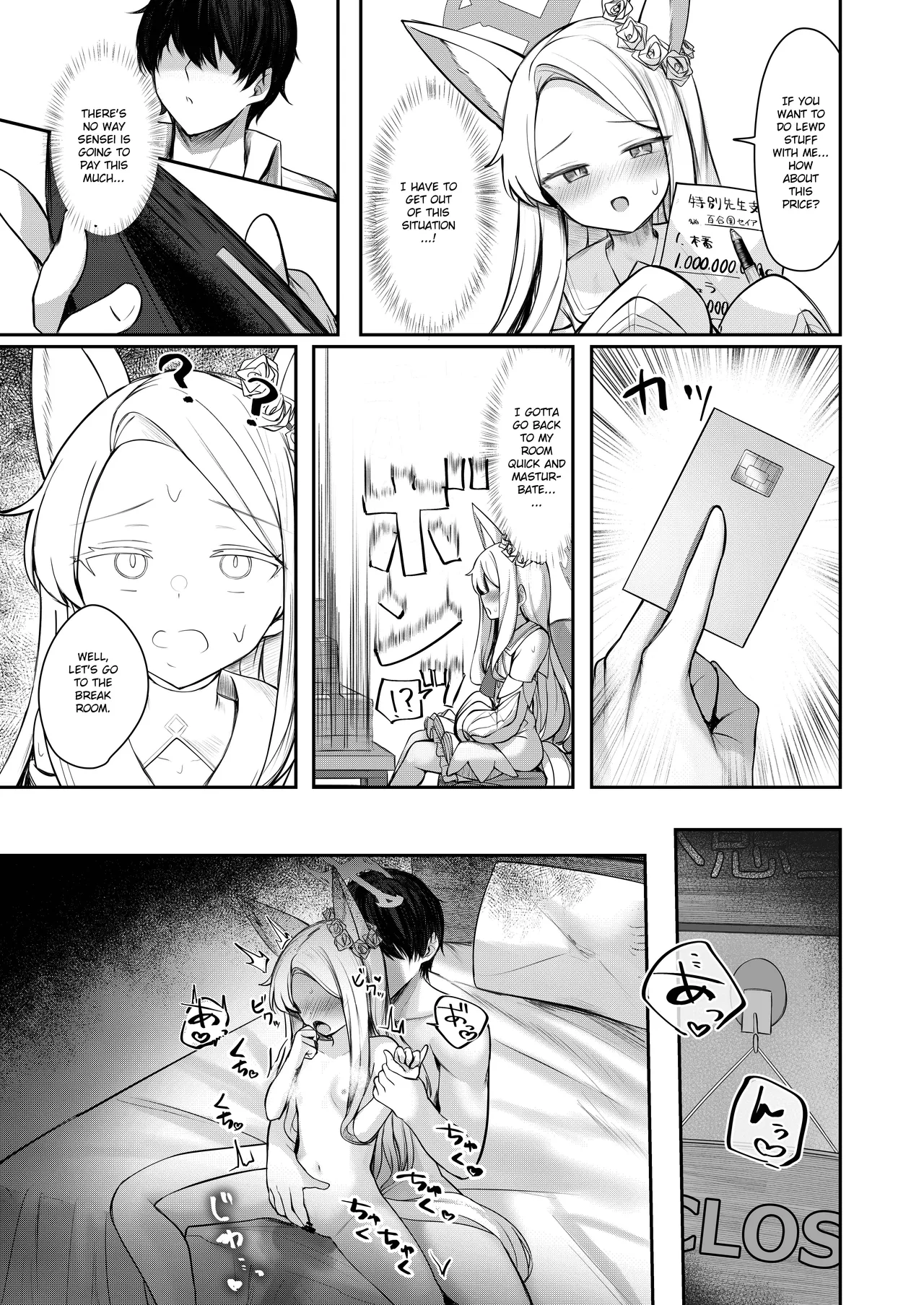 [Porenoinariya (Porenoinari)]Tokubetsu Sensei Shien Gakari. | Special Sensei Assistance Duty(Blue Archive) [English] [Hitode Scans] [Digital] Page 19