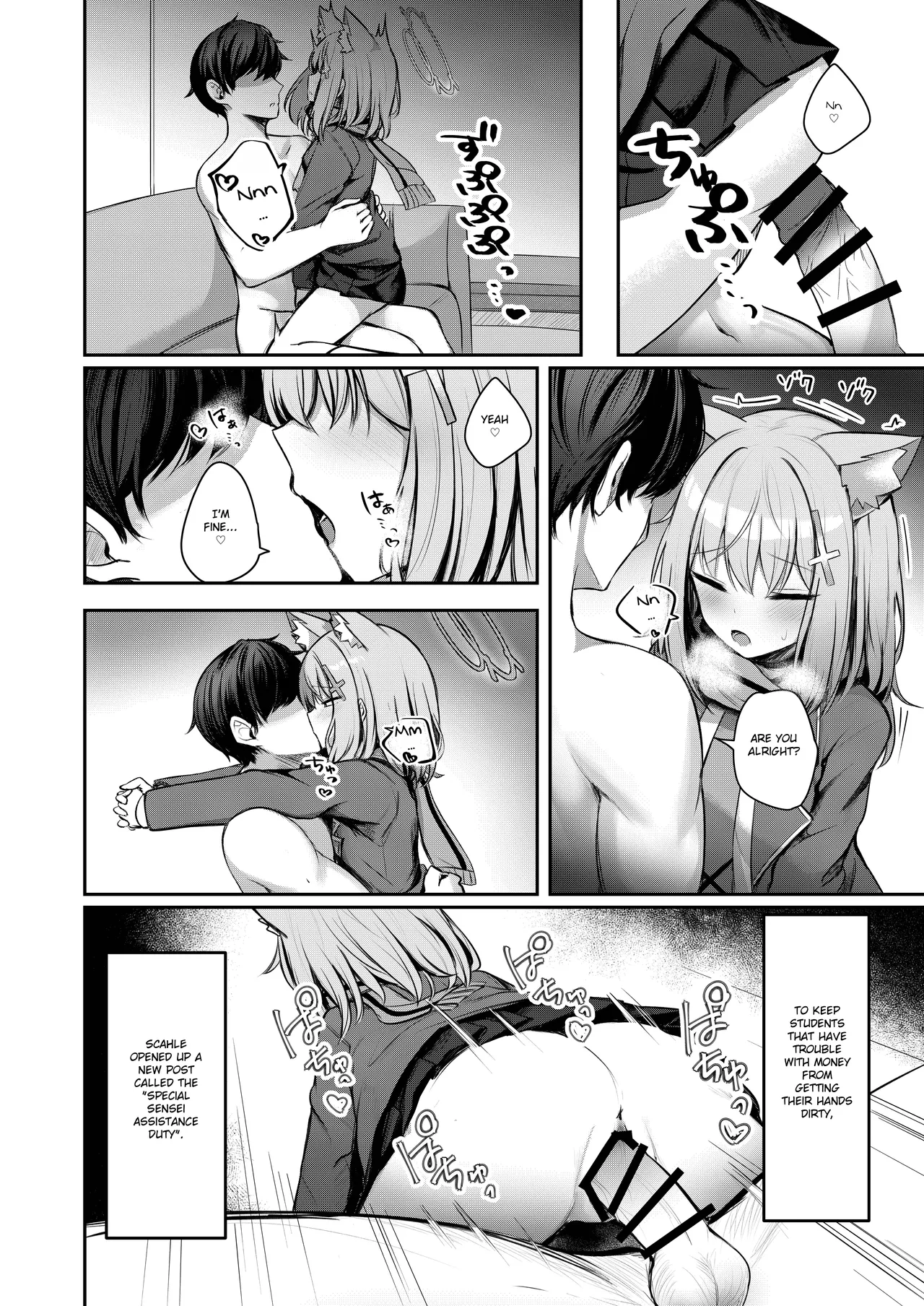 [Porenoinariya (Porenoinari)]Tokubetsu Sensei Shien Gakari. | Special Sensei Assistance Duty(Blue Archive) [English] [Hitode Scans] [Digital] Page 6