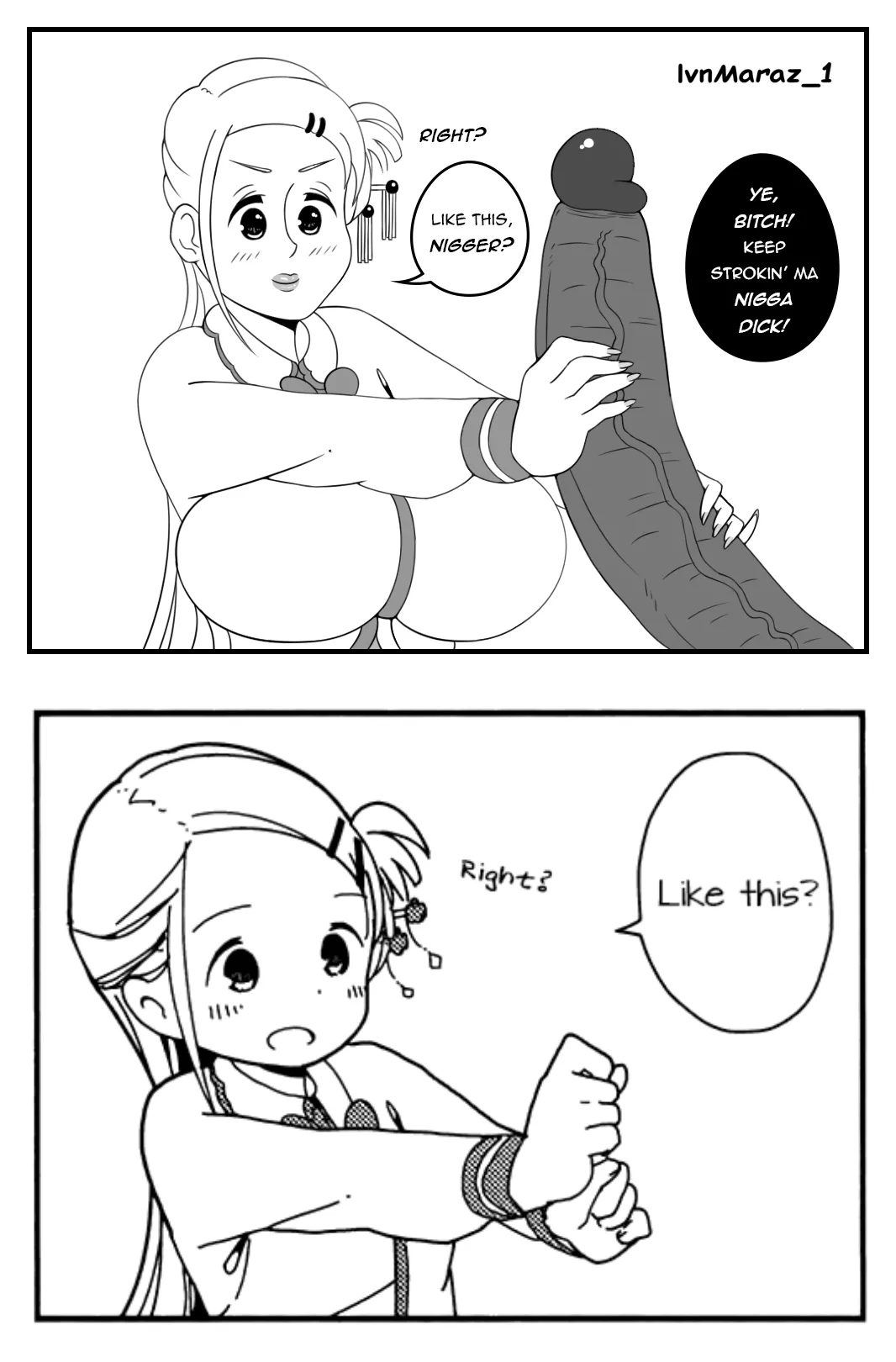 Hitori Bocchi no Maru Maru Seikatsu nіgger fucker edition Page 48