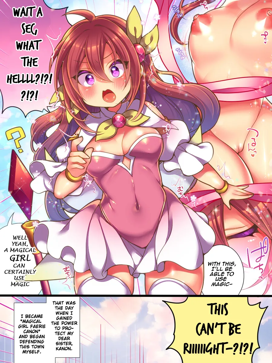 [Amuai Okashi Seisakusho (Reitou Mikan)]Seigi no TS Mahou Shoujo wa Seigi ni Nasu Sube naku Makechaimashita... | The righteous TS magical girl was defeated by the sexual technique without being able to do anything[English] Page 3