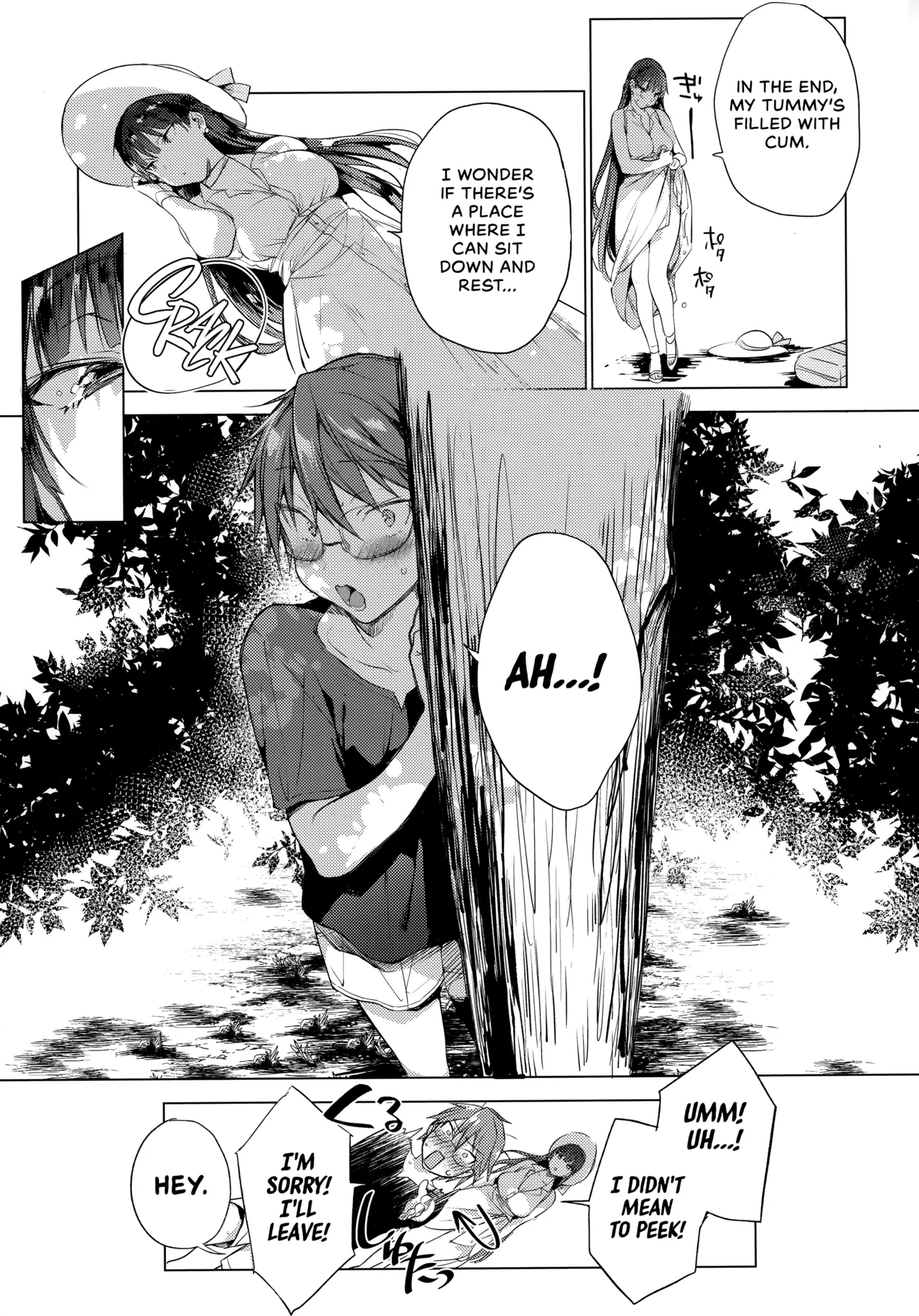 [BOOCH (Booch)]Natsu no Ojou-san ga Yukizuri Omanko Shitekureru | A Summer Lady Willing To Have A Casual Fuck[English] [desudesu] [Decensored] Page 14