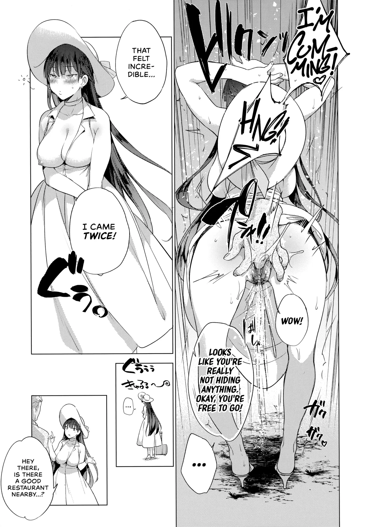 [BOOCH (Booch)]Natsu no Ojou-san ga Yukizuri Omanko Shitekureru | A Summer Lady Willing To Have A Casual Fuck[English] [desudesu] [Decensored] Page 8