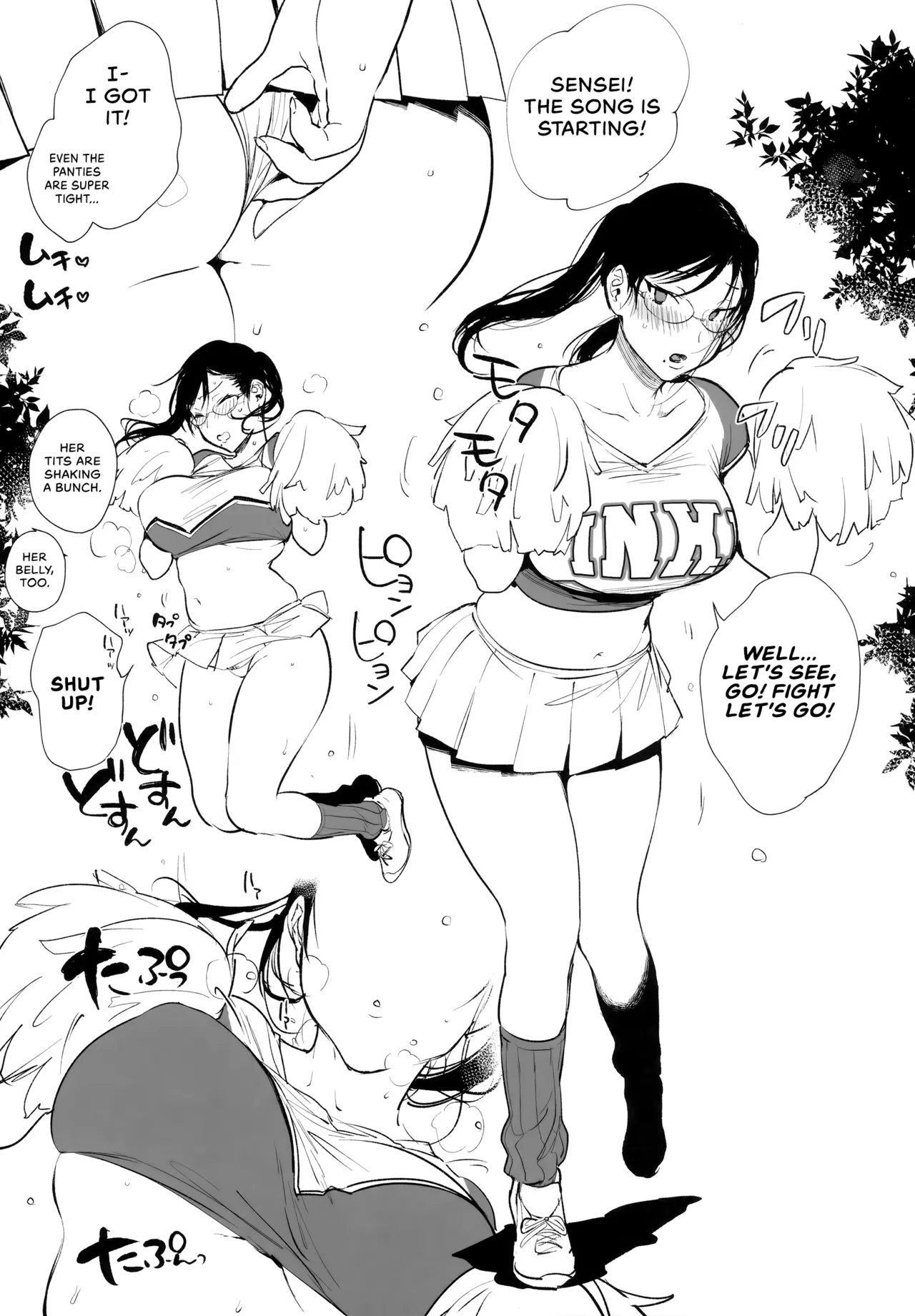 [BOOCH (Booch)]Omanko Komon Nue Sensei | Pussy Counselor Nue Sensei[English] [Coffedrug] [Decensored] Page 12