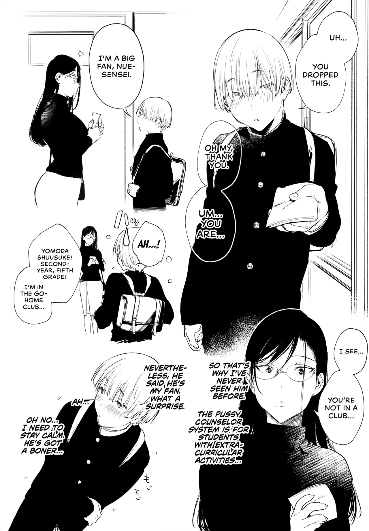 [BOOCH (Booch)]Omanko Komon Nue Sensei | Pussy Counselor Nue Sensei[English] [Coffedrug] [Decensored] Page 17