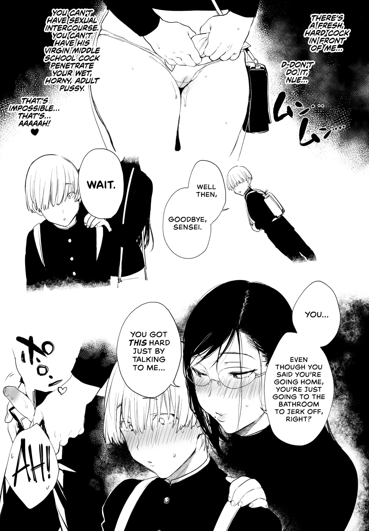[BOOCH (Booch)]Omanko Komon Nue Sensei | Pussy Counselor Nue Sensei[English] [Coffedrug] [Decensored] Page 18