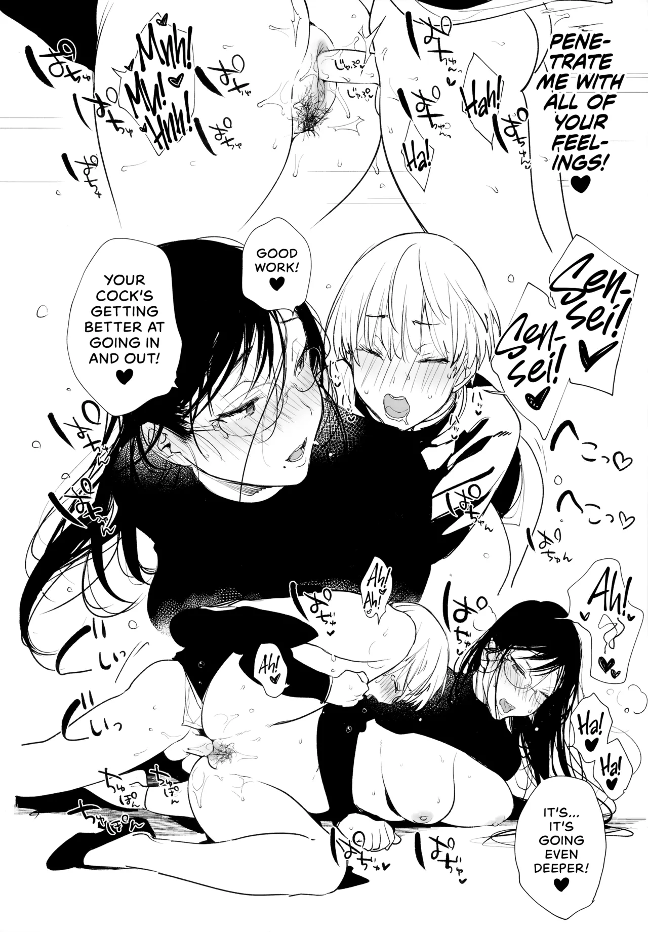 [BOOCH (Booch)]Omanko Komon Nue Sensei | Pussy Counselor Nue Sensei[English] [Coffedrug] [Decensored] Page 21