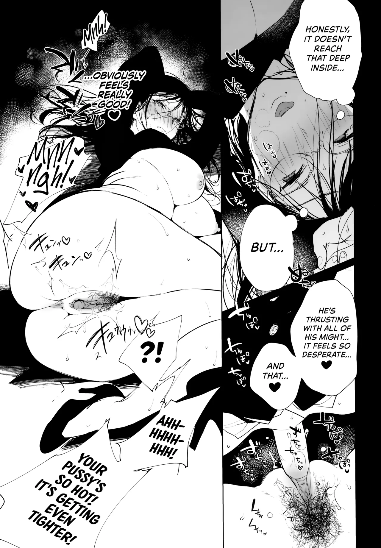 [BOOCH (Booch)]Omanko Komon Nue Sensei | Pussy Counselor Nue Sensei[English] [Coffedrug] [Decensored] Page 22
