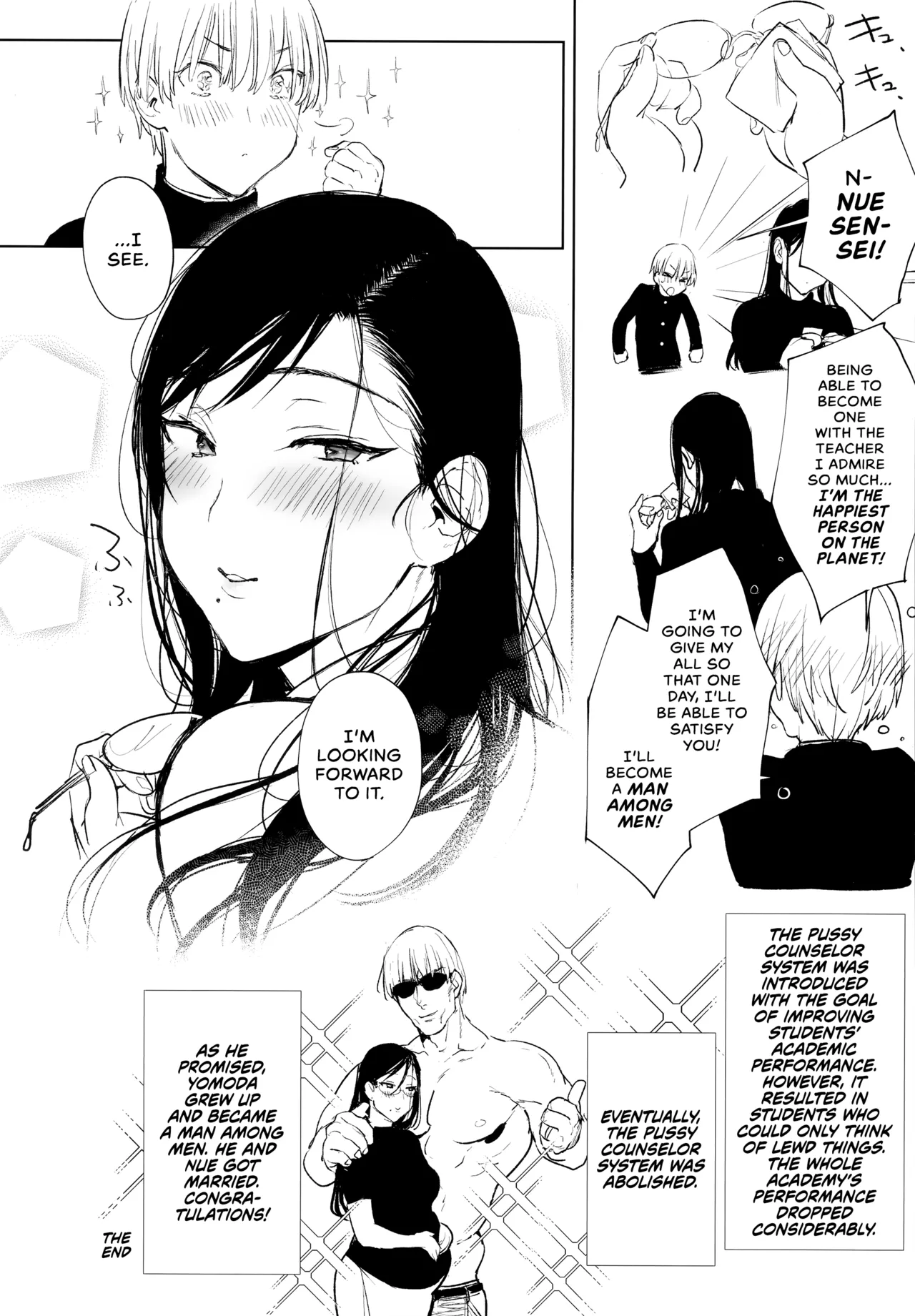 [BOOCH (Booch)]Omanko Komon Nue Sensei | Pussy Counselor Nue Sensei[English] [Coffedrug] [Decensored] Page 25