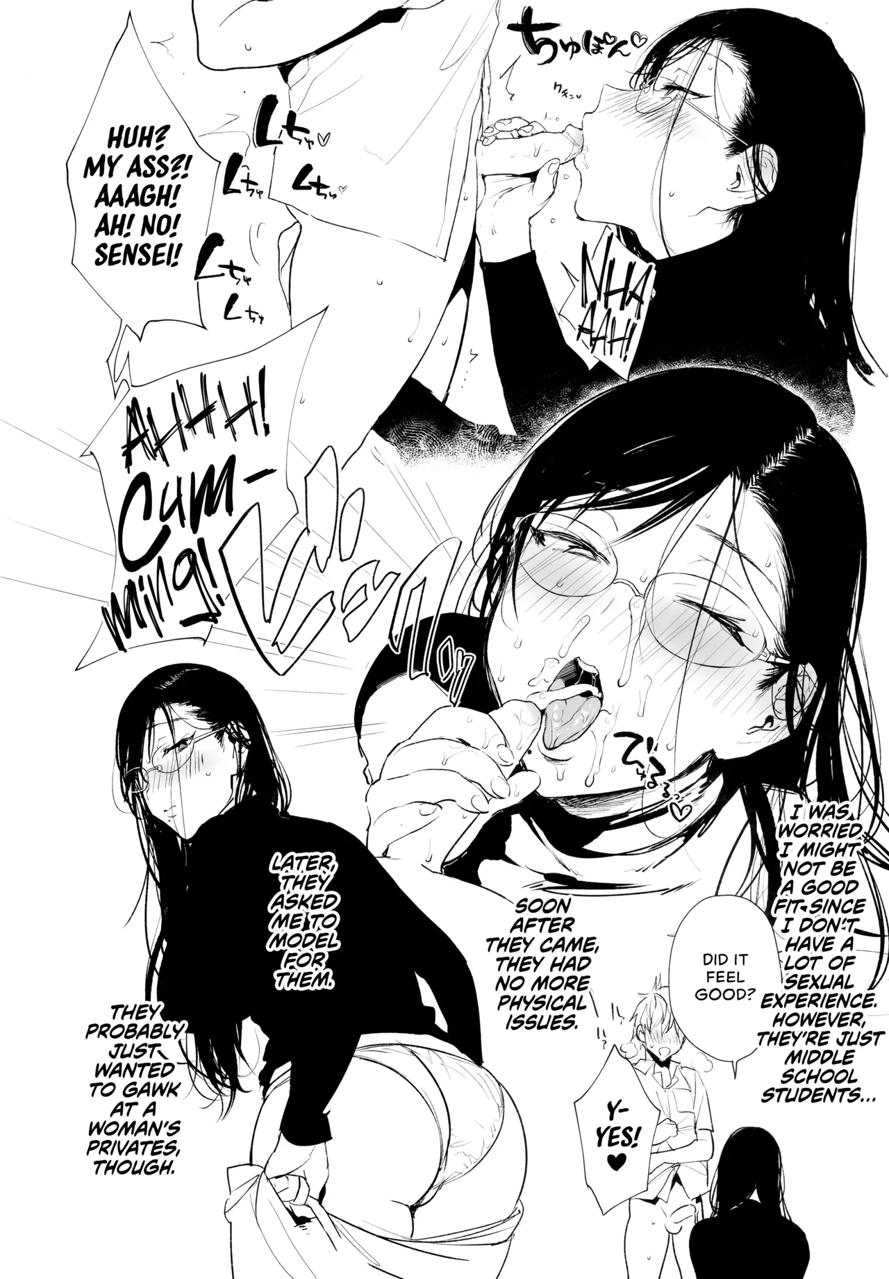 [BOOCH (Booch)]Omanko Komon Nue Sensei | Pussy Counselor Nue Sensei[English] [Coffedrug] [Decensored] Page 5