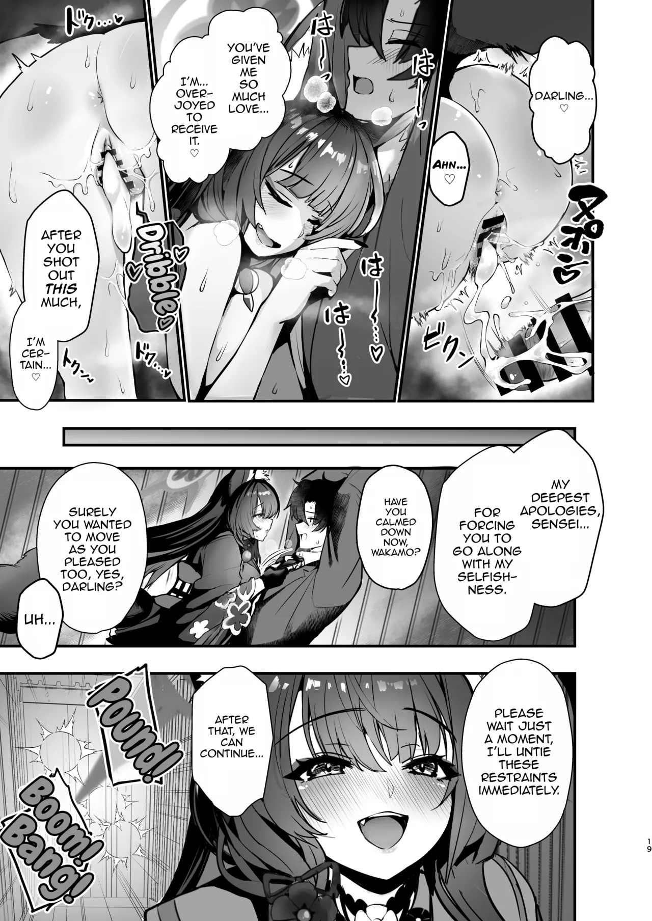 [Yamitsuki Honpo (Wise Speak)]Kosaka Wakamo no Hitorijime | Wakamo Kosaka is Hogging it All For Herself(Blue Archive) [English] [mysterymeat3] [Digital] Page 19