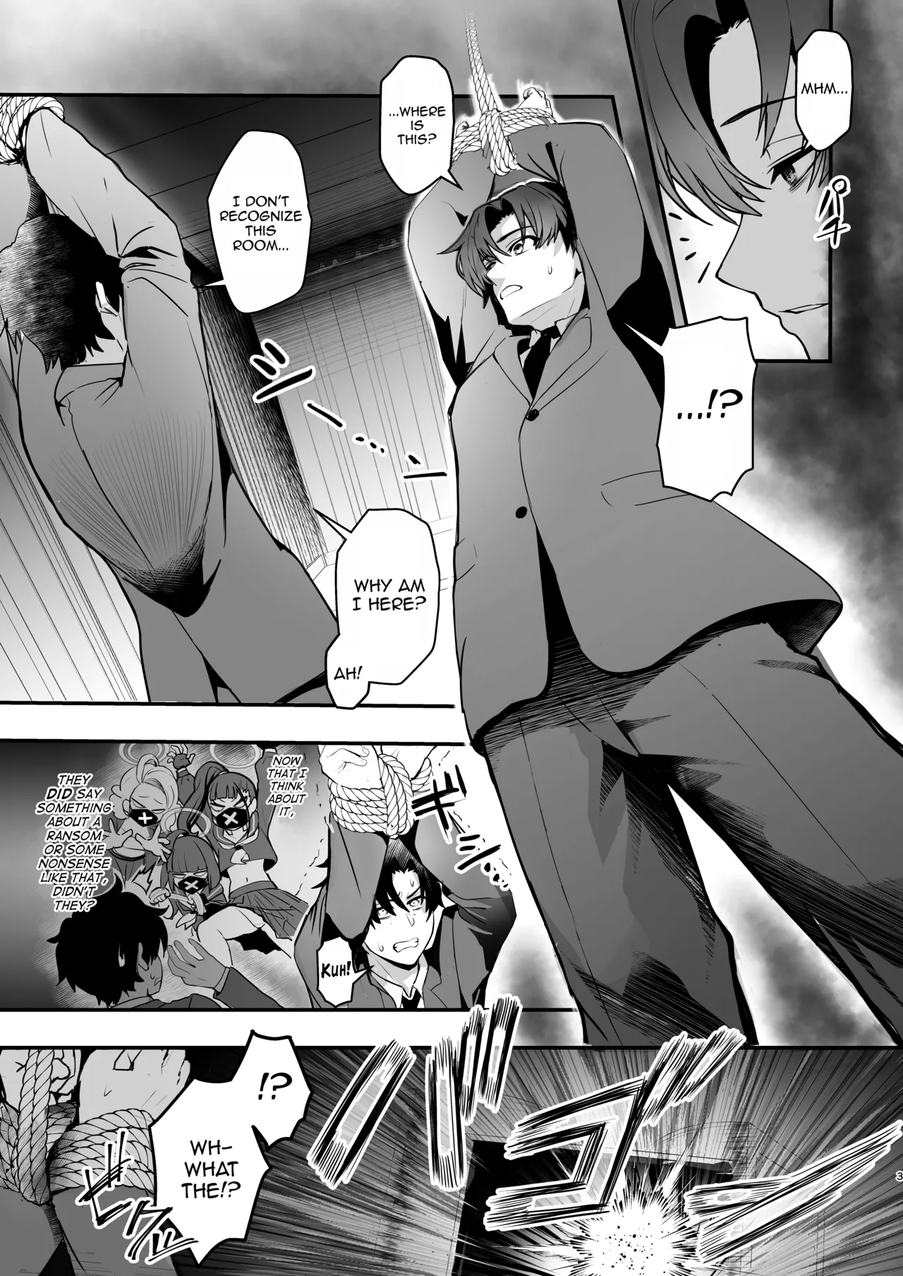 [Yamitsuki Honpo (Wise Speak)]Kosaka Wakamo no Hitorijime | Wakamo Kosaka is Hogging it All For Herself(Blue Archive) [English] [mysterymeat3] [Digital] Page 3