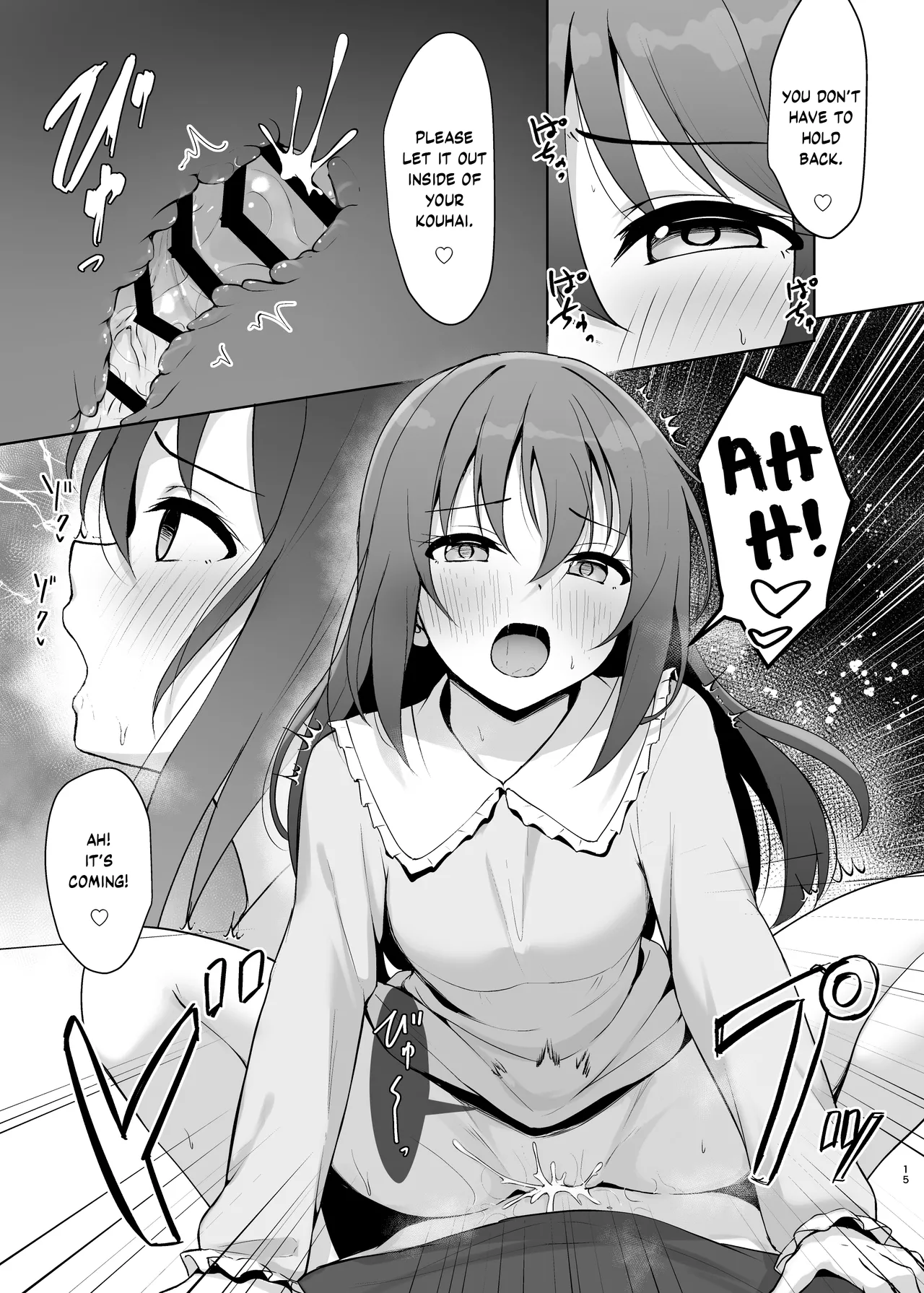 [Toyasuaina (Toyasu Aina)]Watashi no Osananajimi Senpai ga Kioku Soushitsu ni! Kieta Tokimeki o Torimodose!!(Love Live! Nijigasaki High School Idol Club)  [English] [YuushaNi] [Digital] Page 14