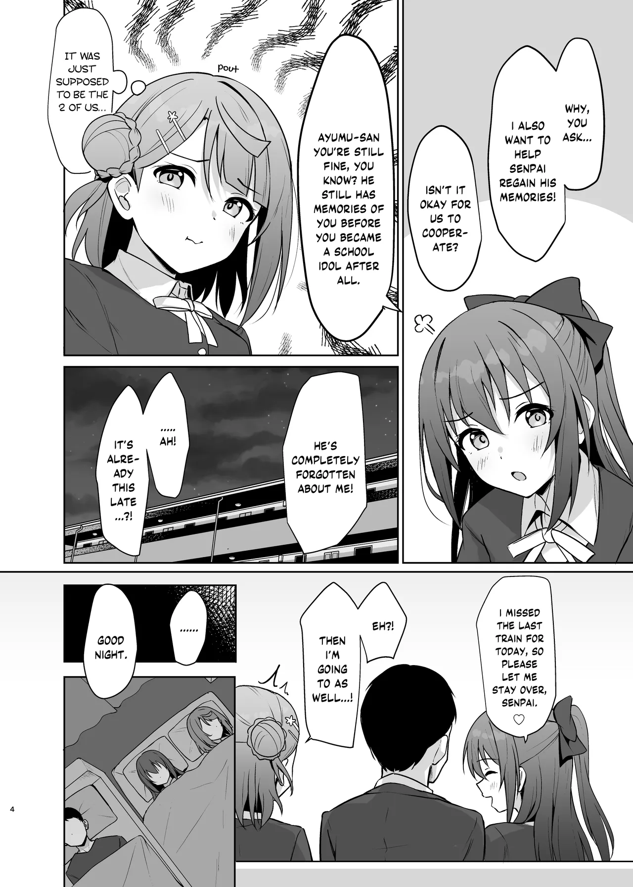 [Toyasuaina (Toyasu Aina)]Watashi no Osananajimi Senpai ga Kioku Soushitsu ni! Kieta Tokimeki o Torimodose!!(Love Live! Nijigasaki High School Idol Club)  [English] [YuushaNi] [Digital] Page 3